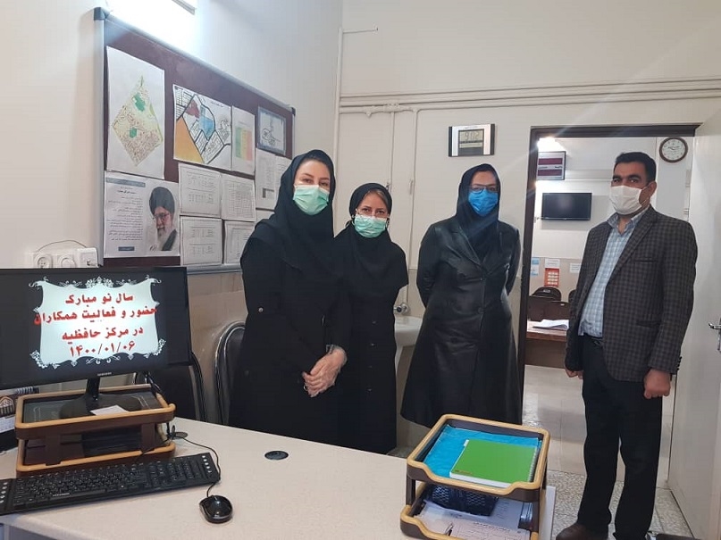 پیگیری 400-1-6 3