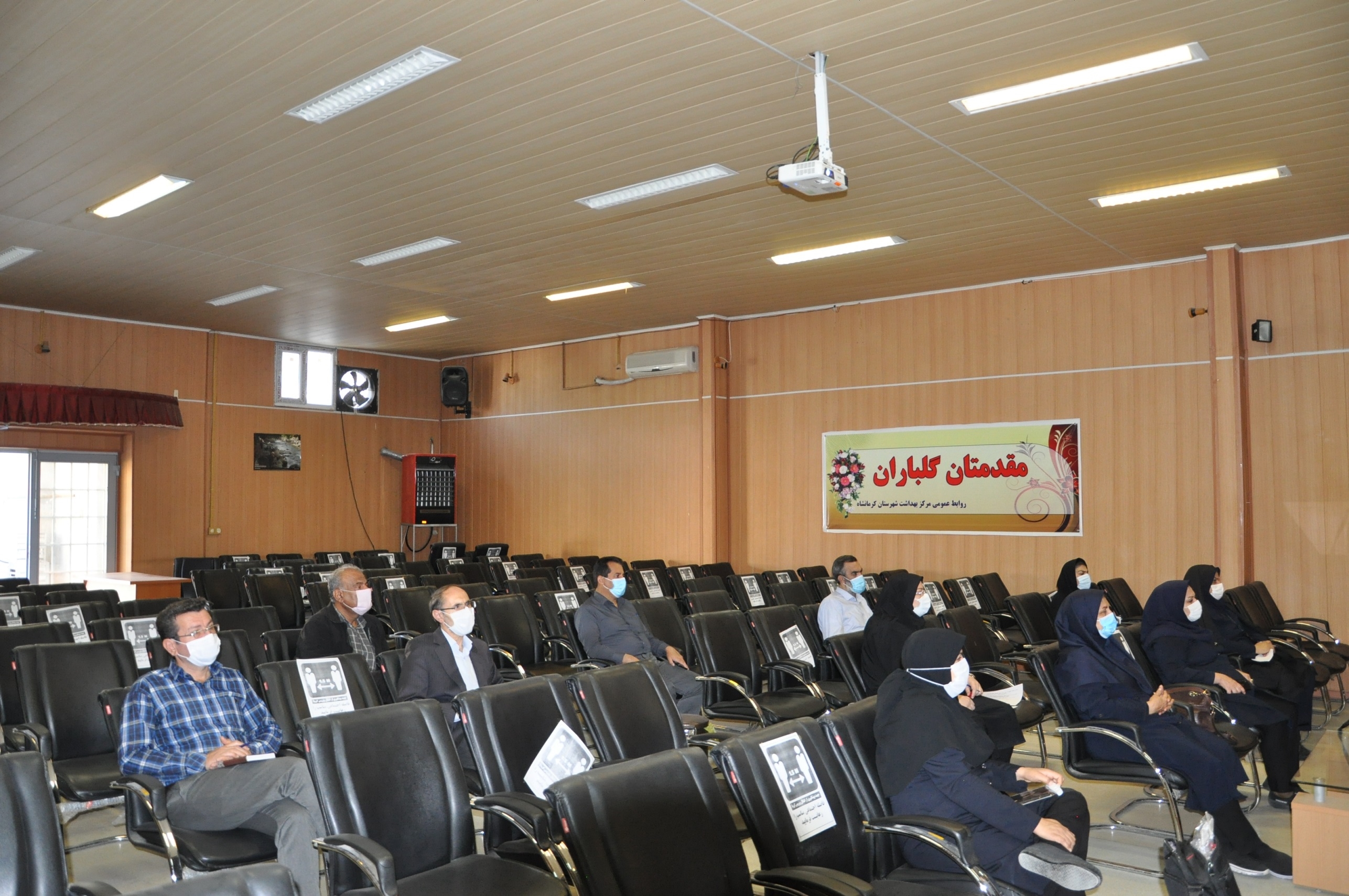 جلسه 26-2-1400 5