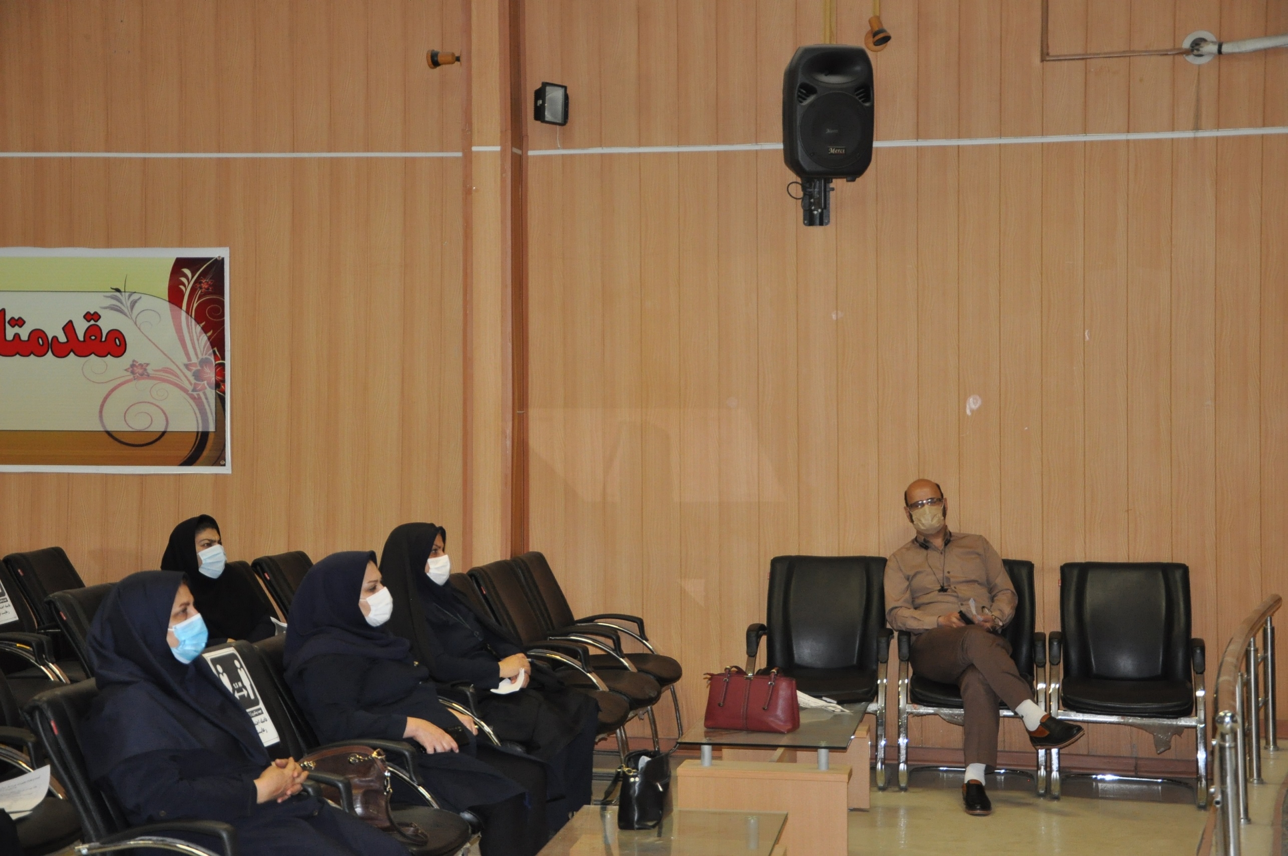 جلسه 26-2-1400 6