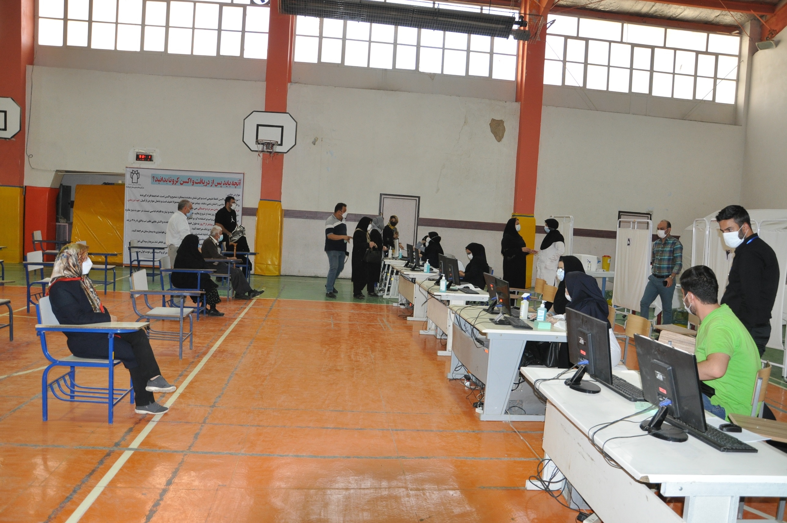 مراکز تجمیعی 3