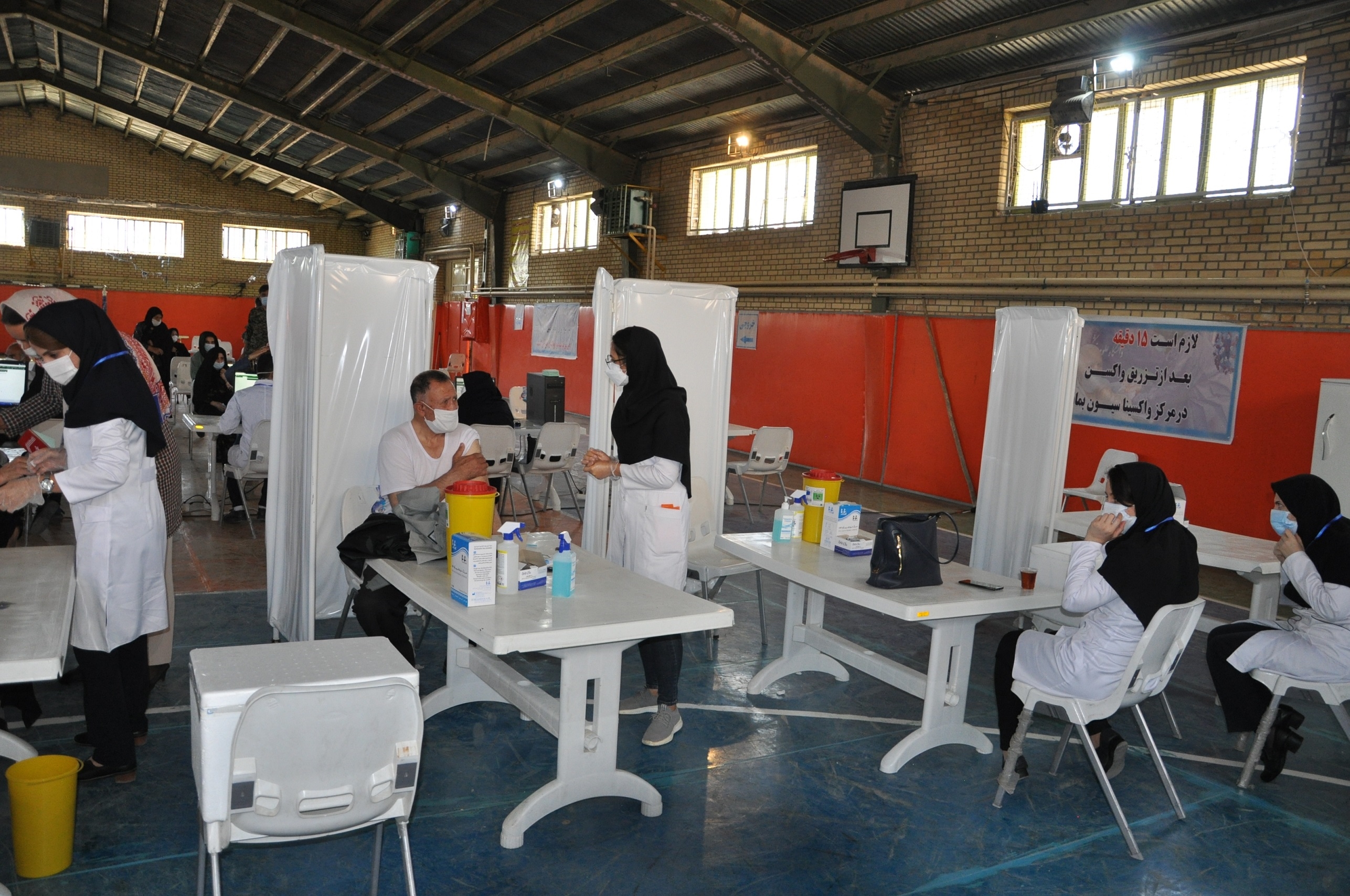 مراکز تجمیعی 6