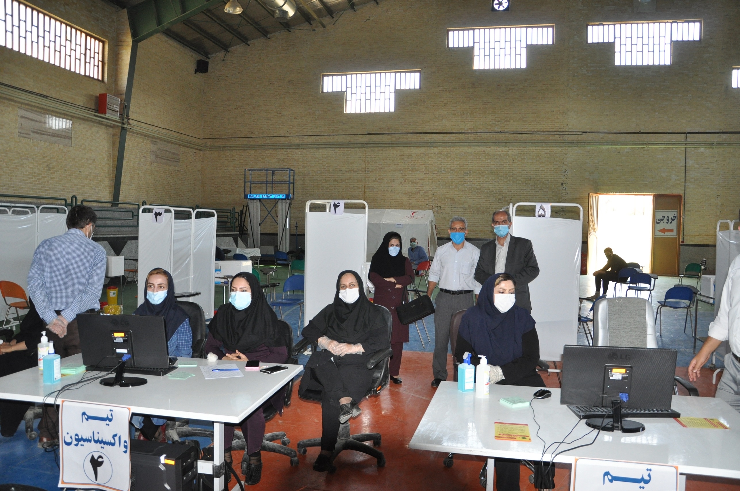 مراکز تجمیعی 11