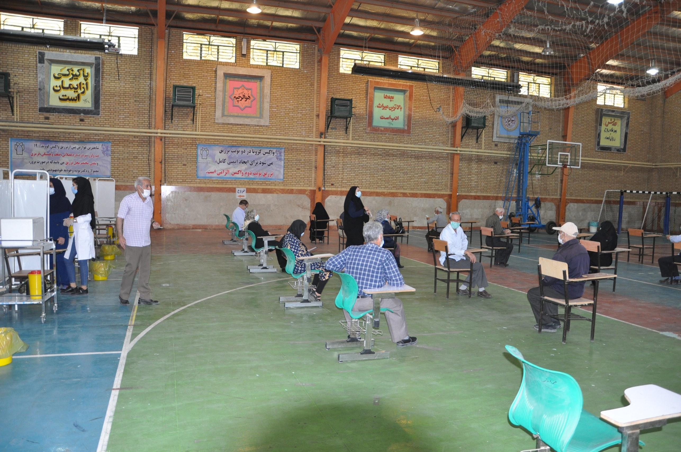 مراکز تجمیعی 13