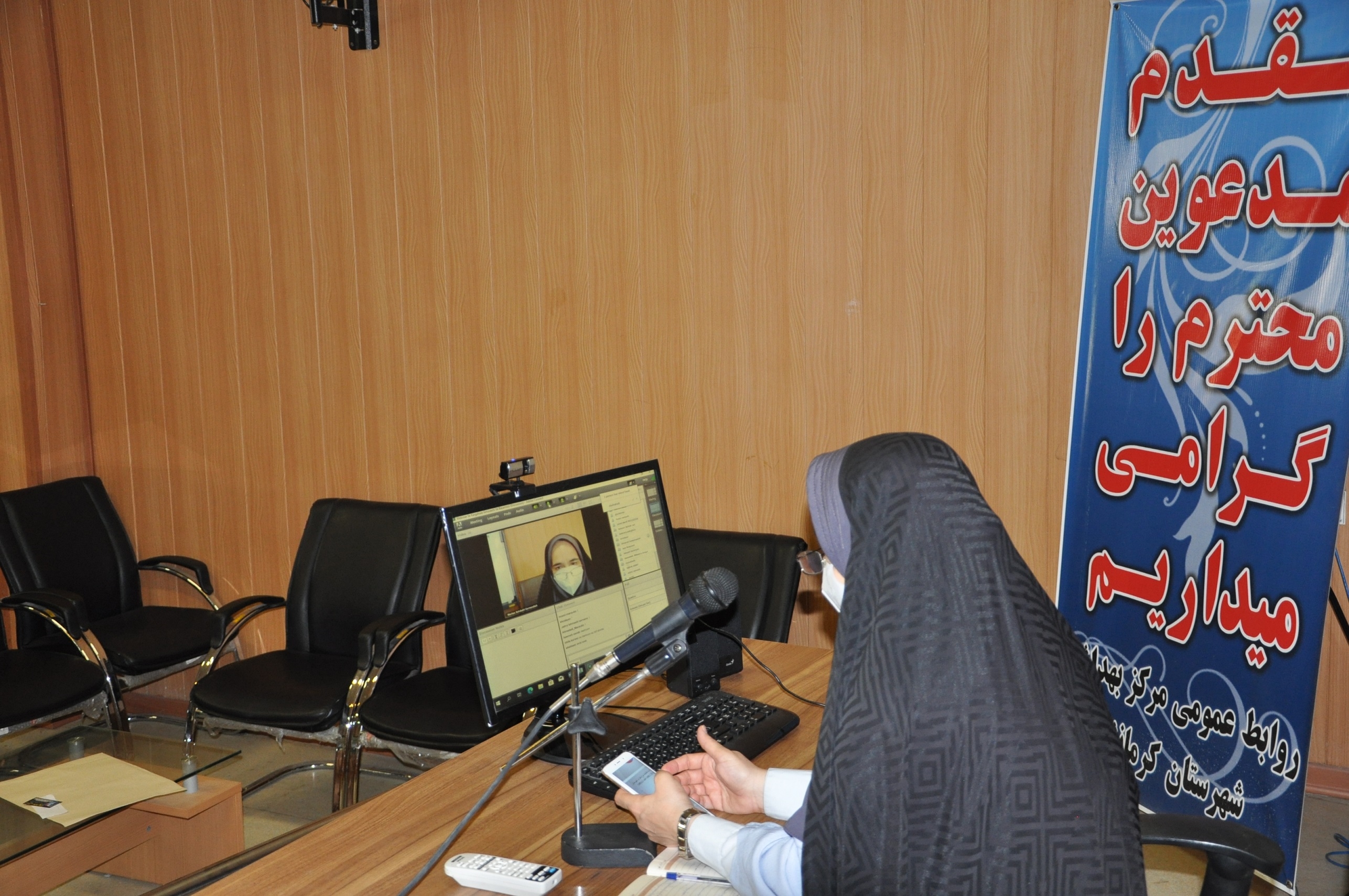 وبینار 400-4-10 3
