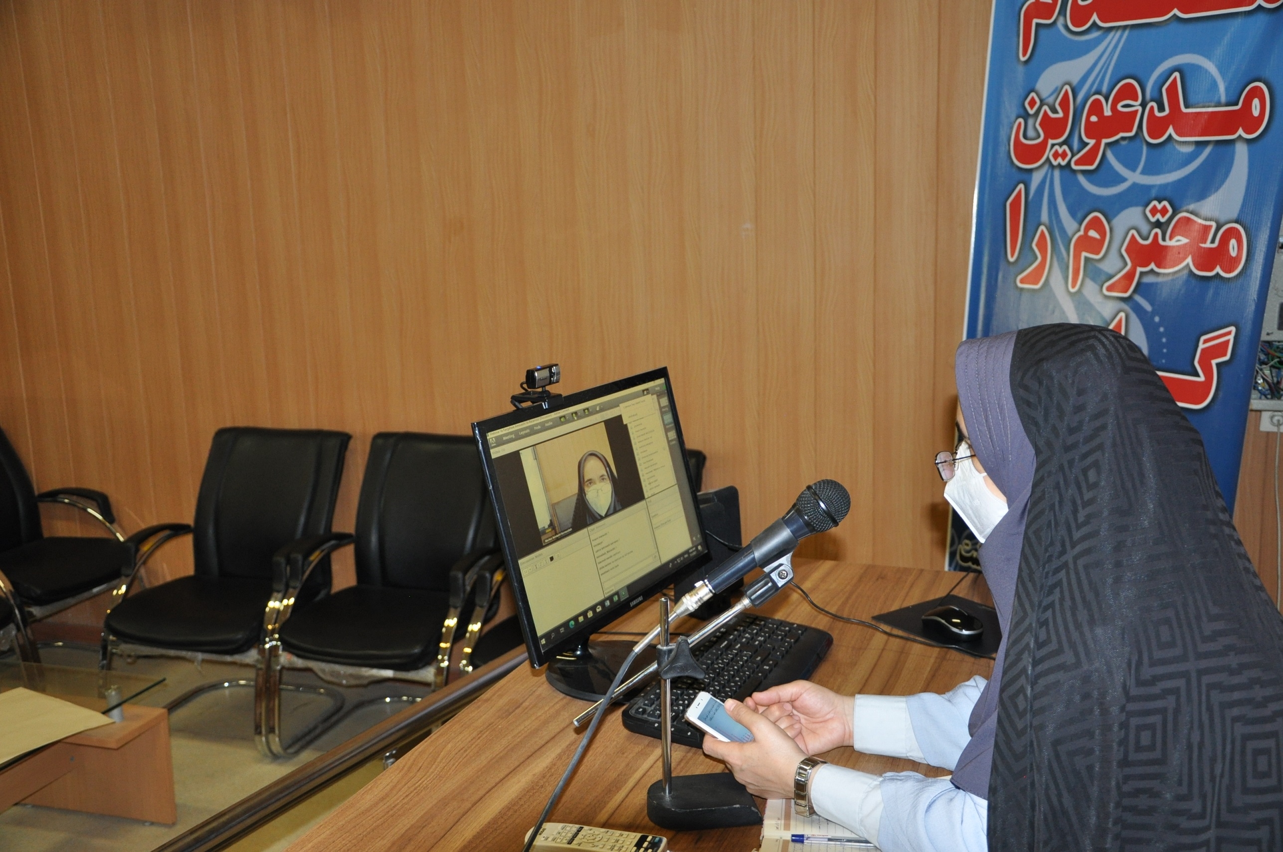 وبینار 400-4-10 5