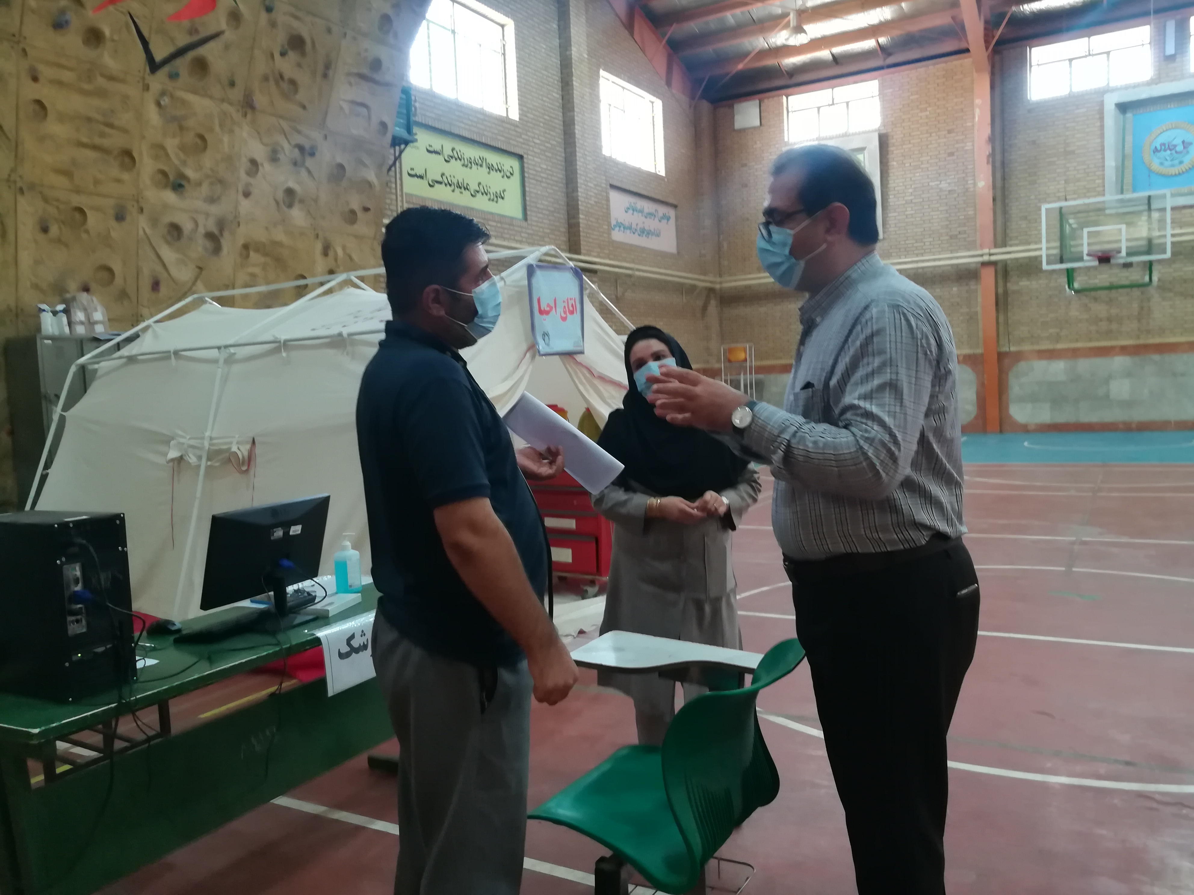 دکتر طلوعی  1