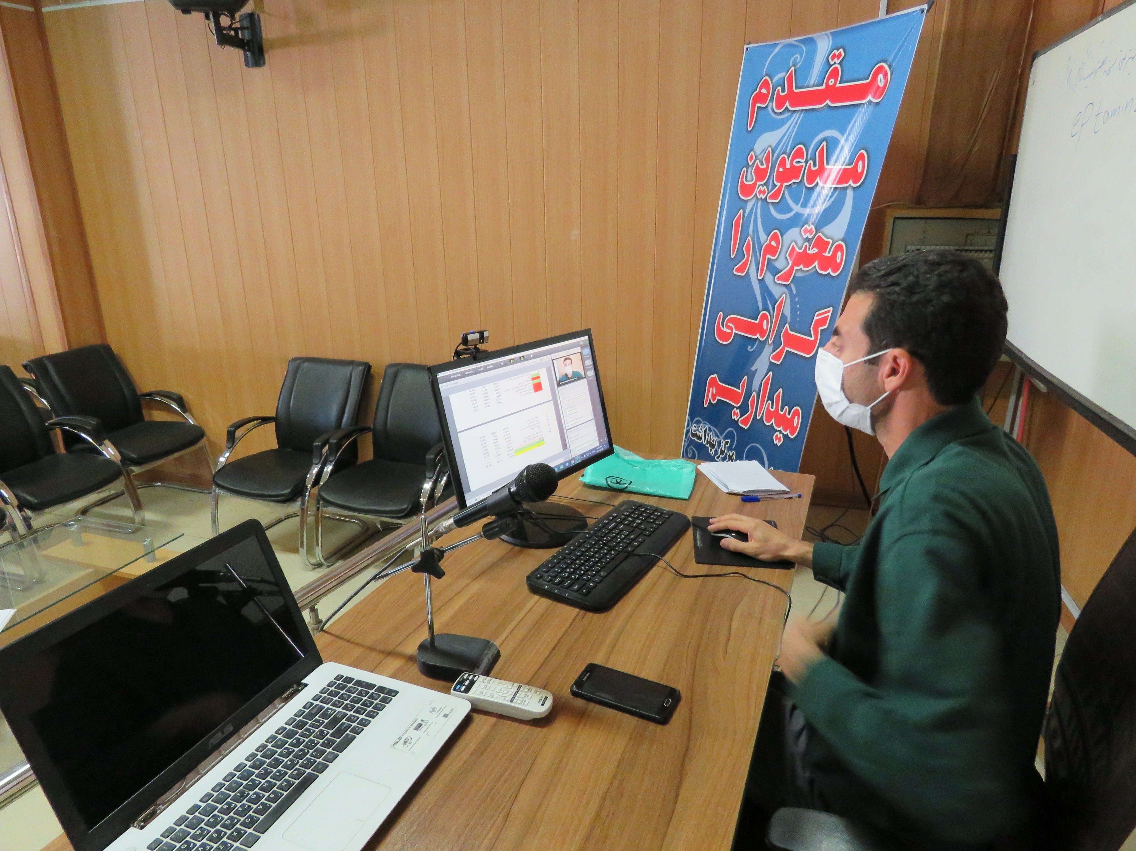 وبینار 400-8-4 3