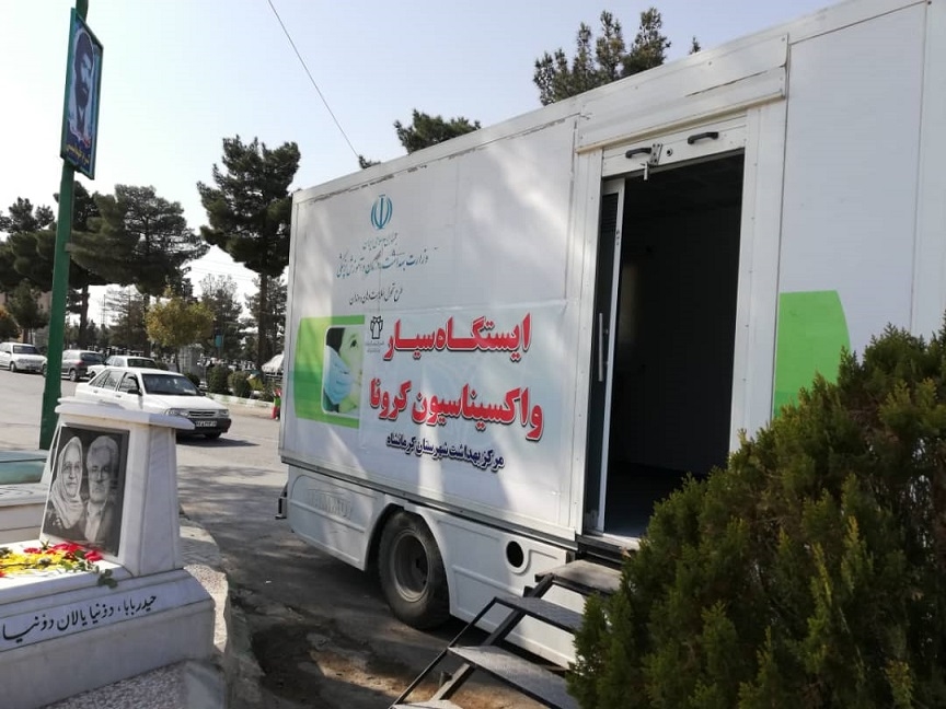 اعزام تیم سیار 400-8-7 1