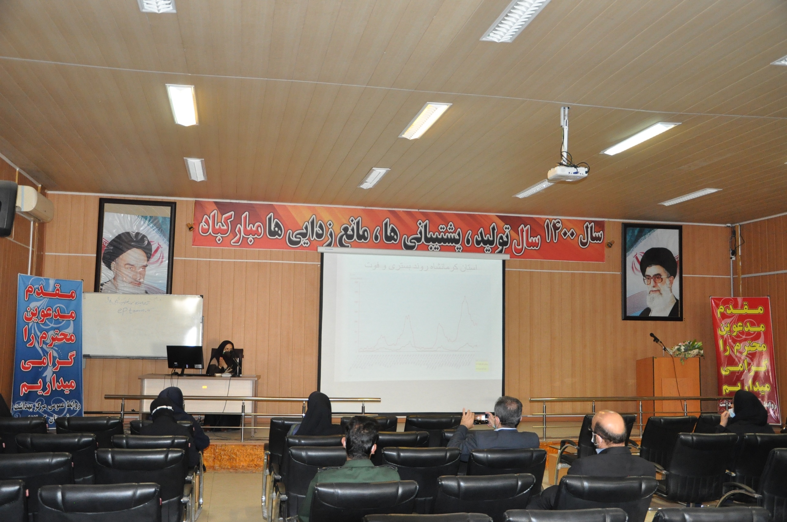 جلسه هم اندیشی 400-8-16 6