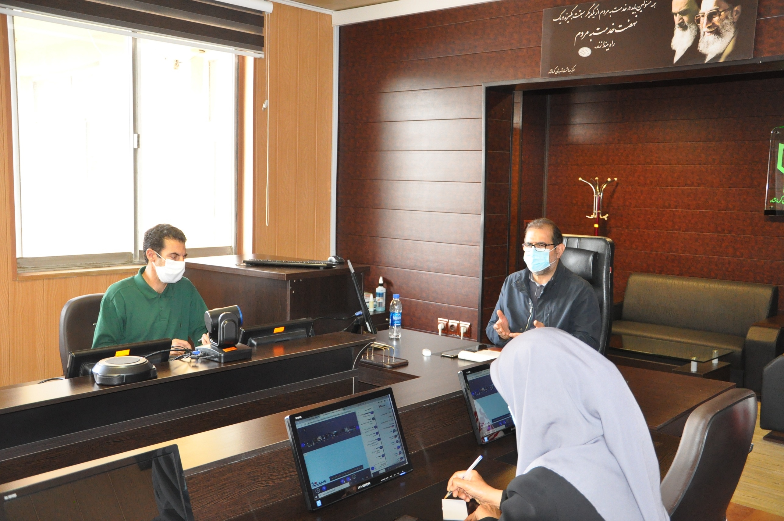 وبینار 400-9-28 2