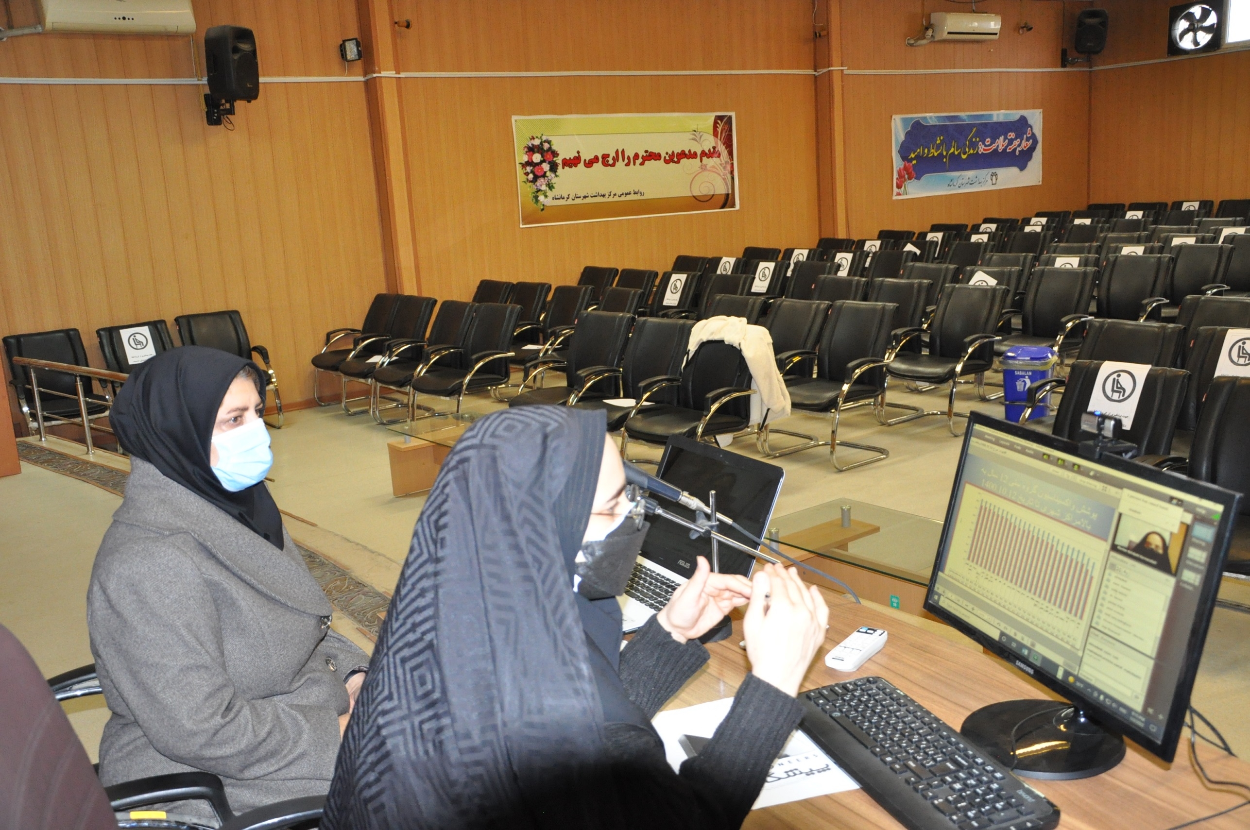 وبینار 1400-10-13 2