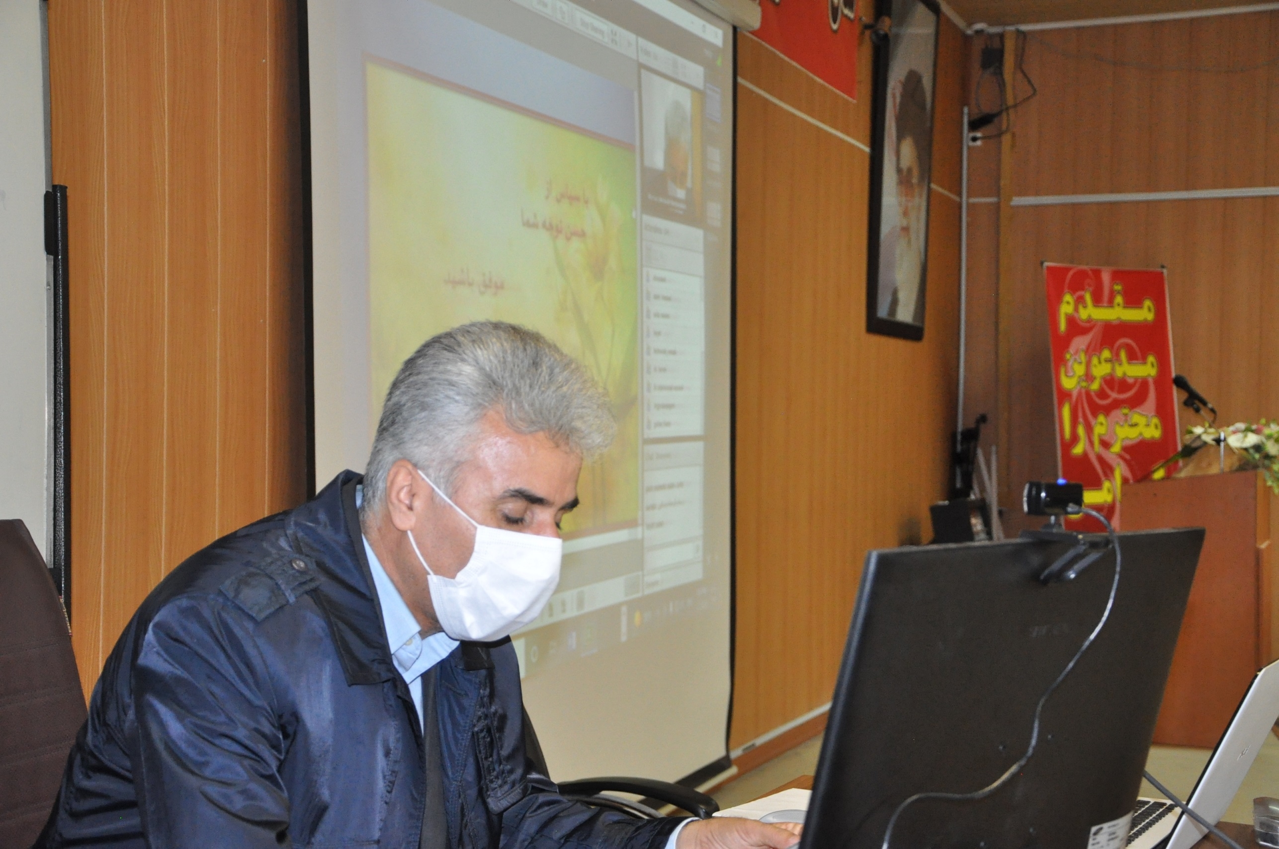 وبینار 1400-10-13 5