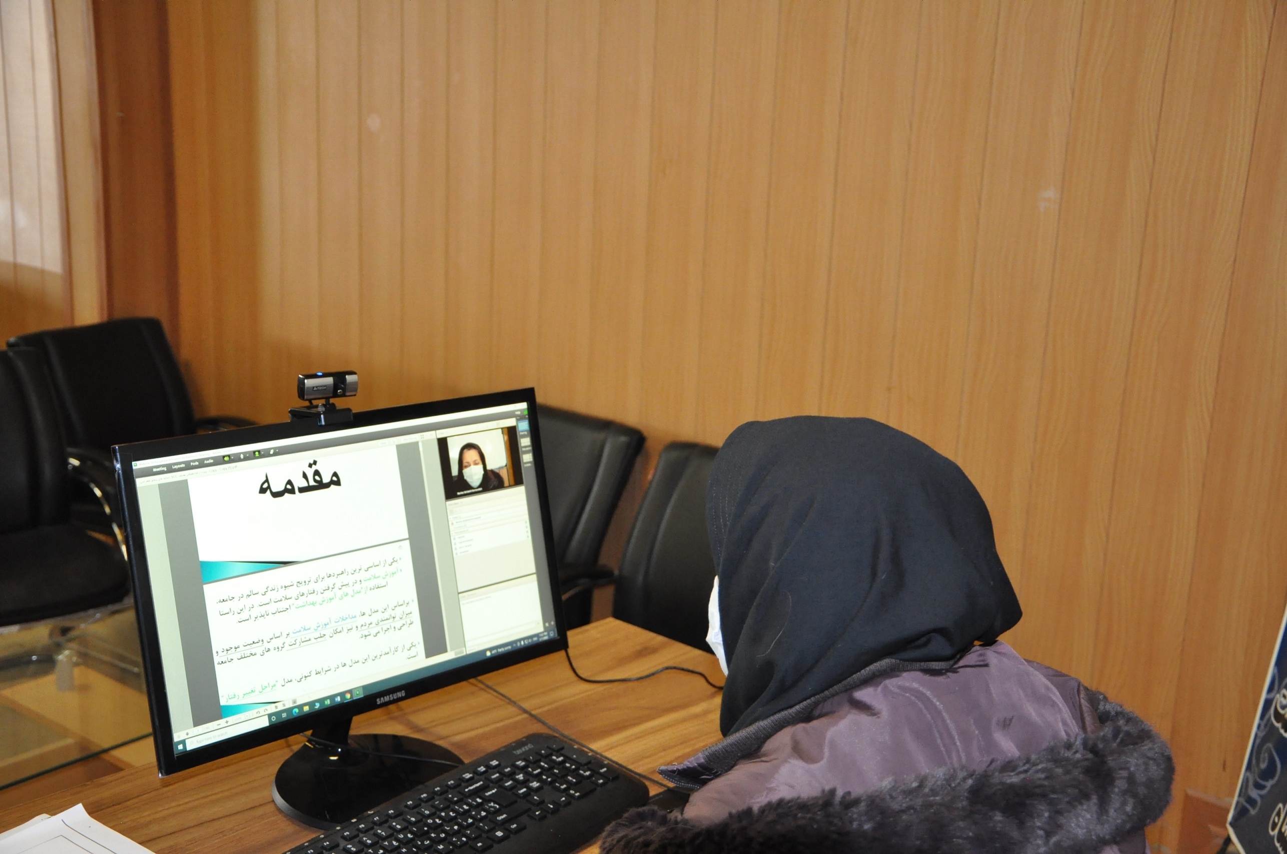 وبینار 400-10-21 2