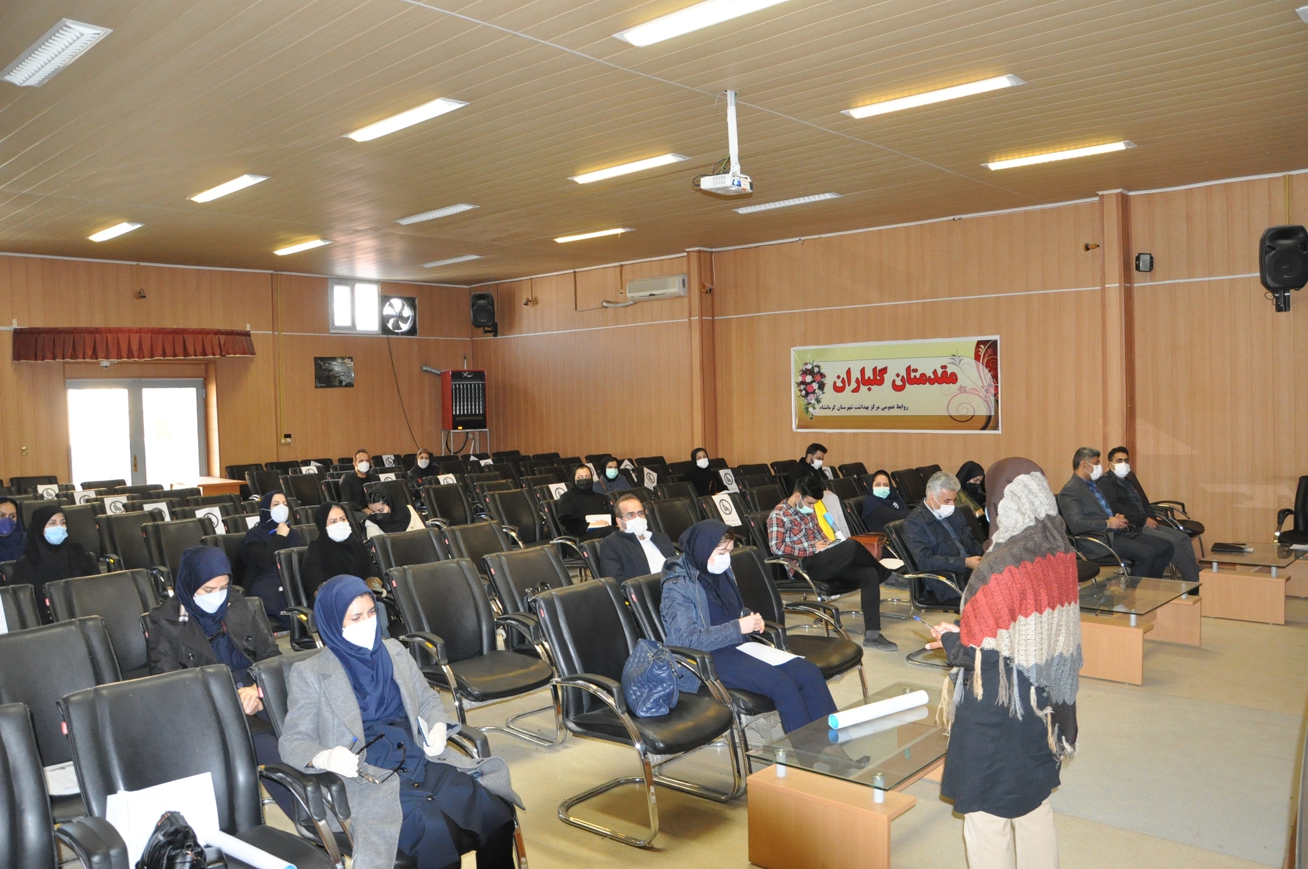 بیماریها 400-11-24 3