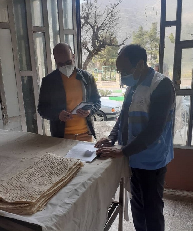 بازدید نوروزی 1401 1