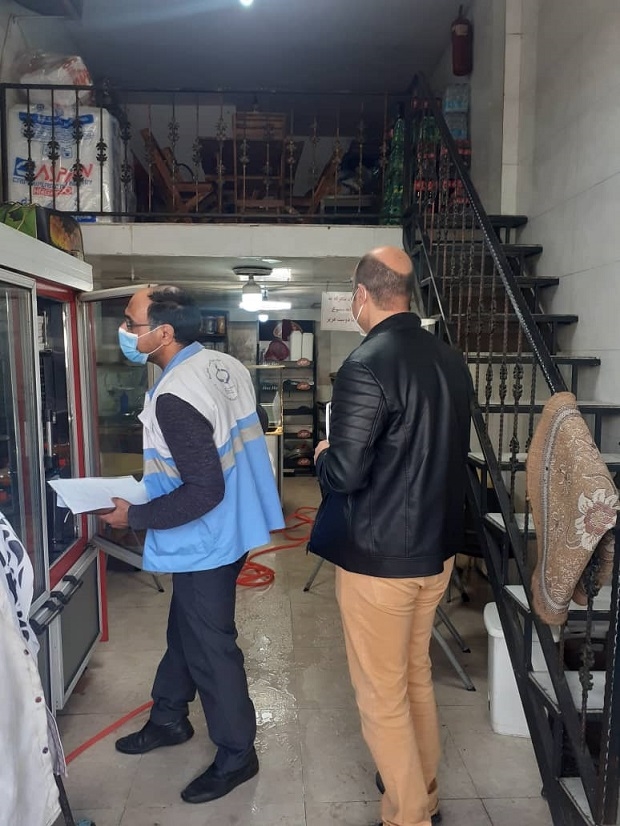 بازدید نوروزی 1401 11