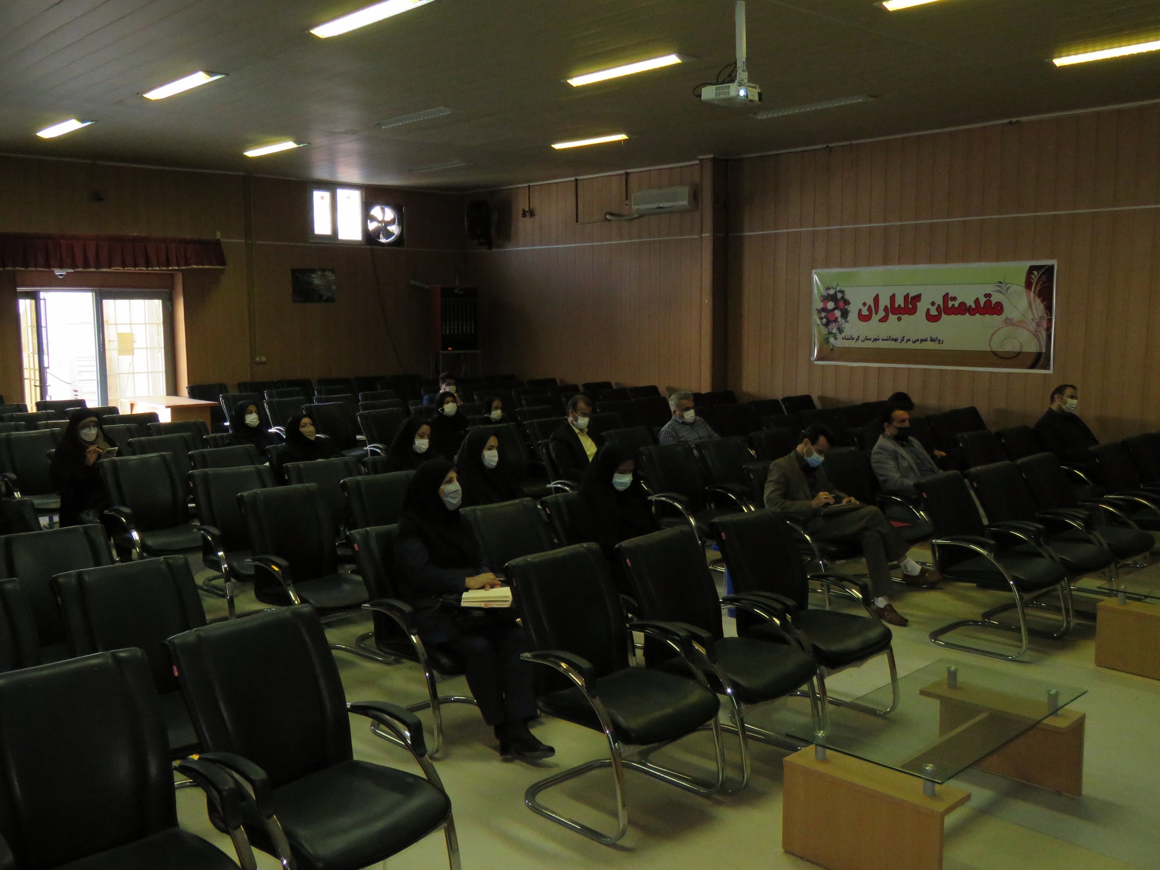 سالن 16-1-1401 9