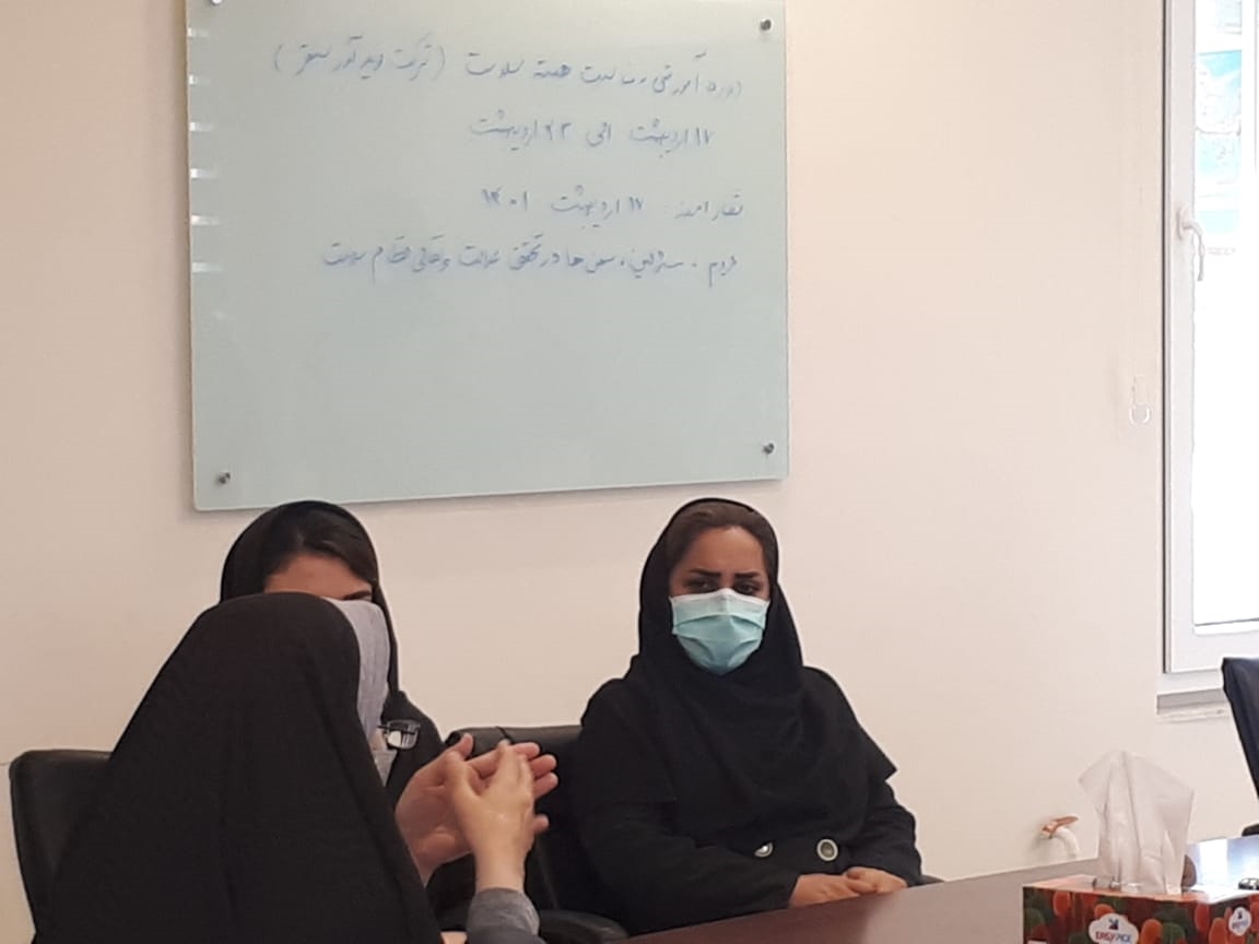 هفته سلامت 4