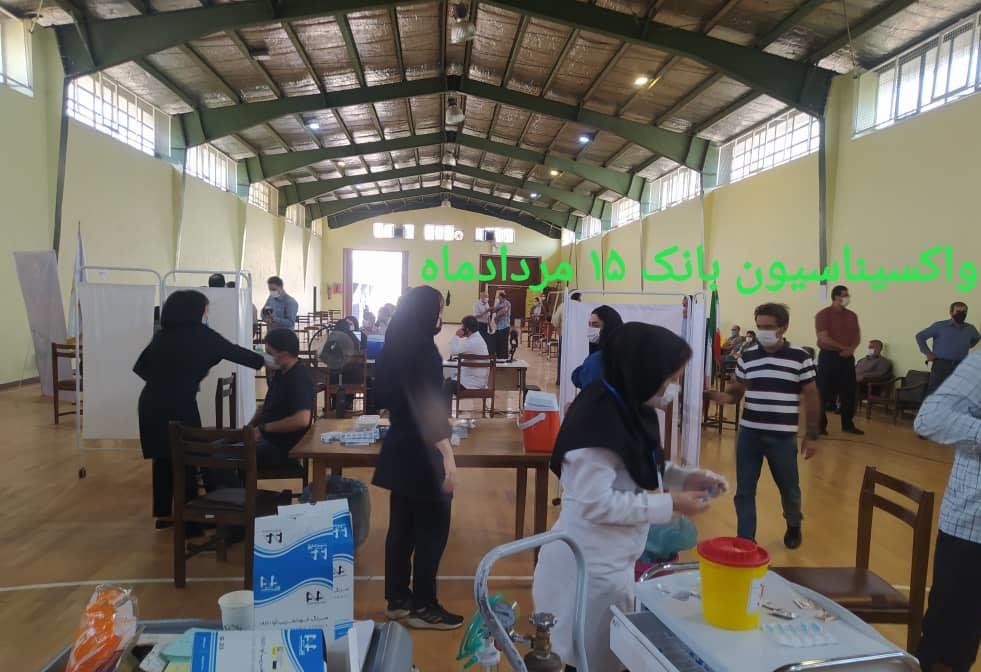 فعالیت های واحد بهداشت حرفه ای  در سال1400