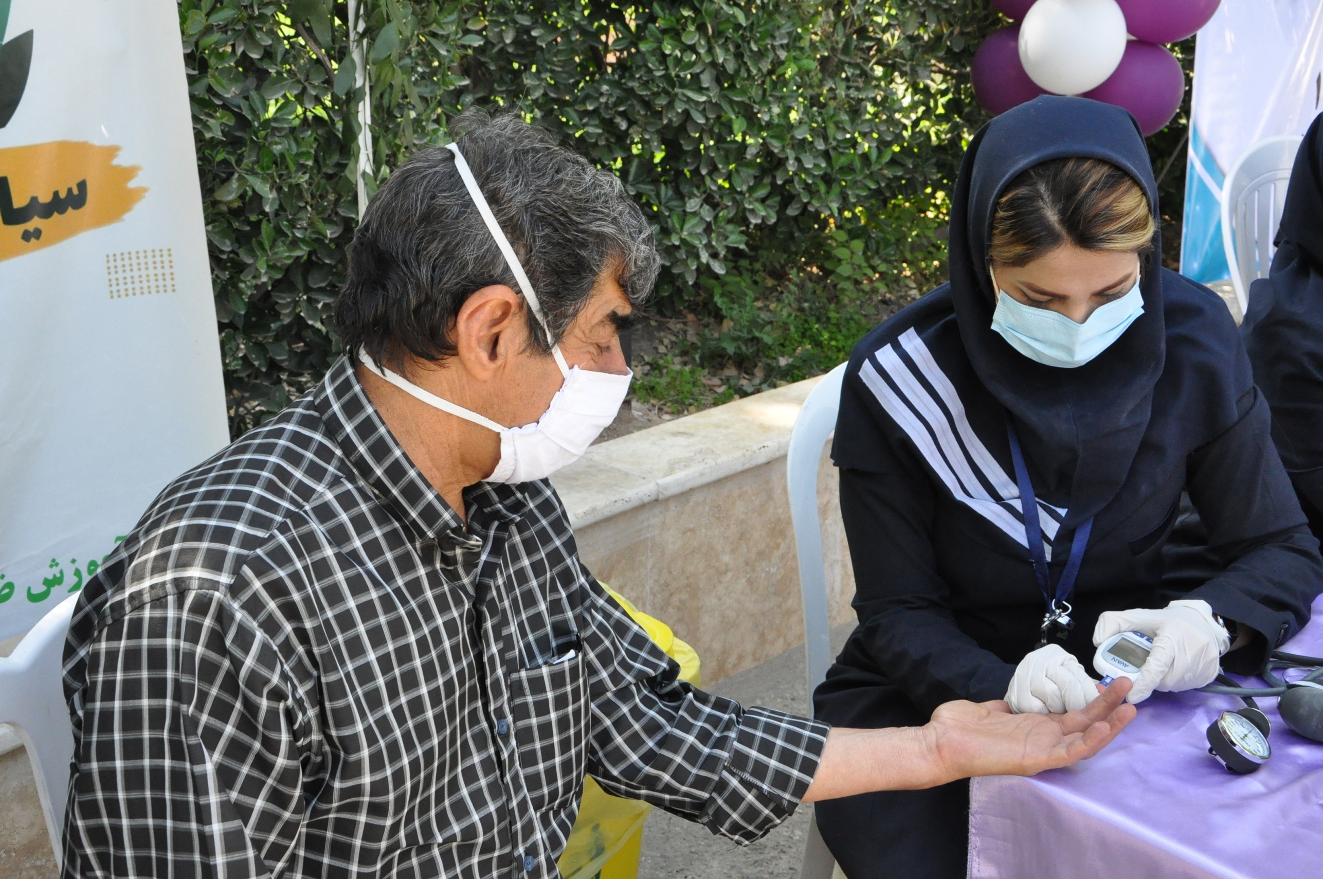 گزارش روز سوم 401-2-19 11