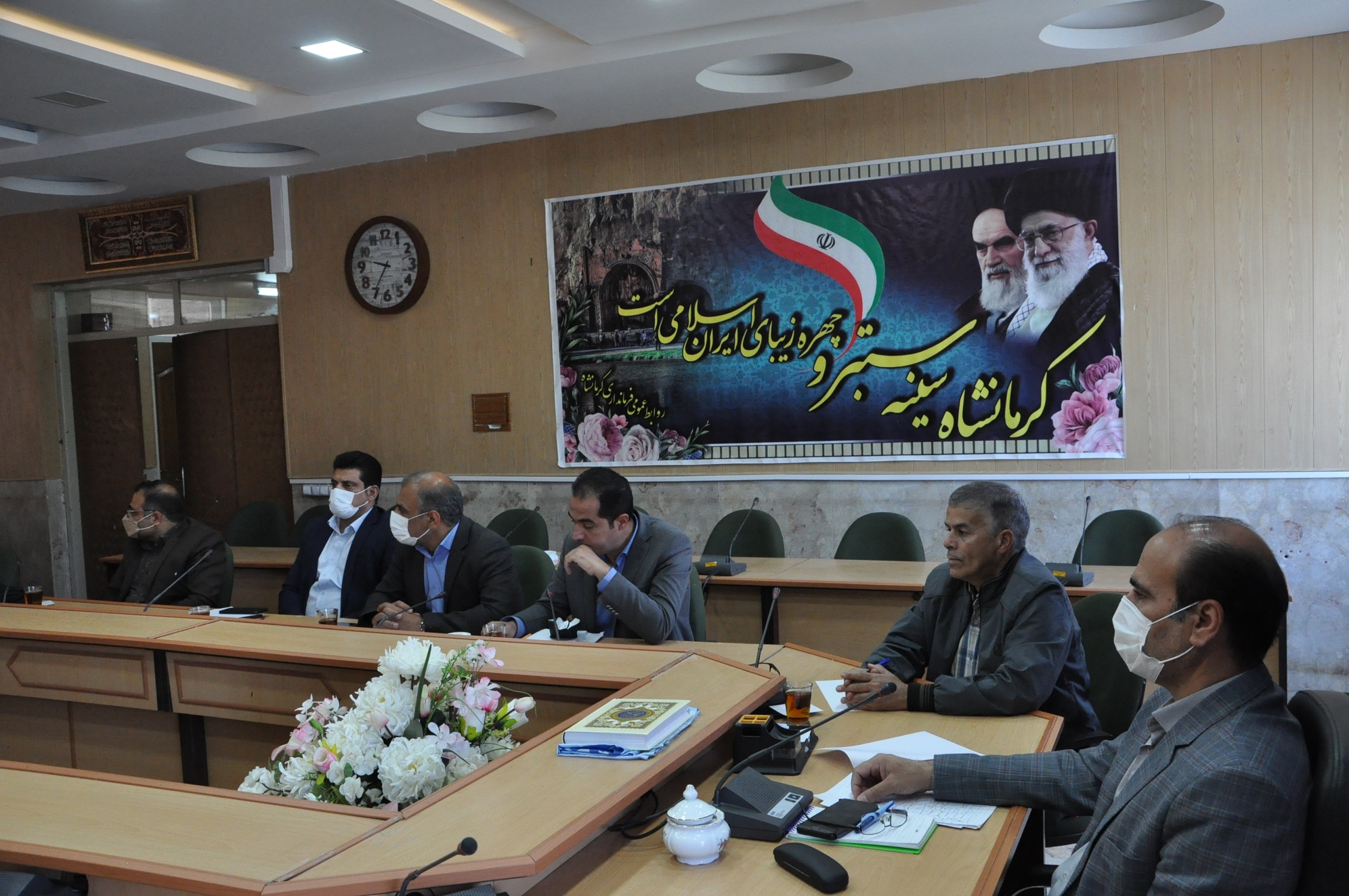 گزارش روز سوم 401-2-19 19