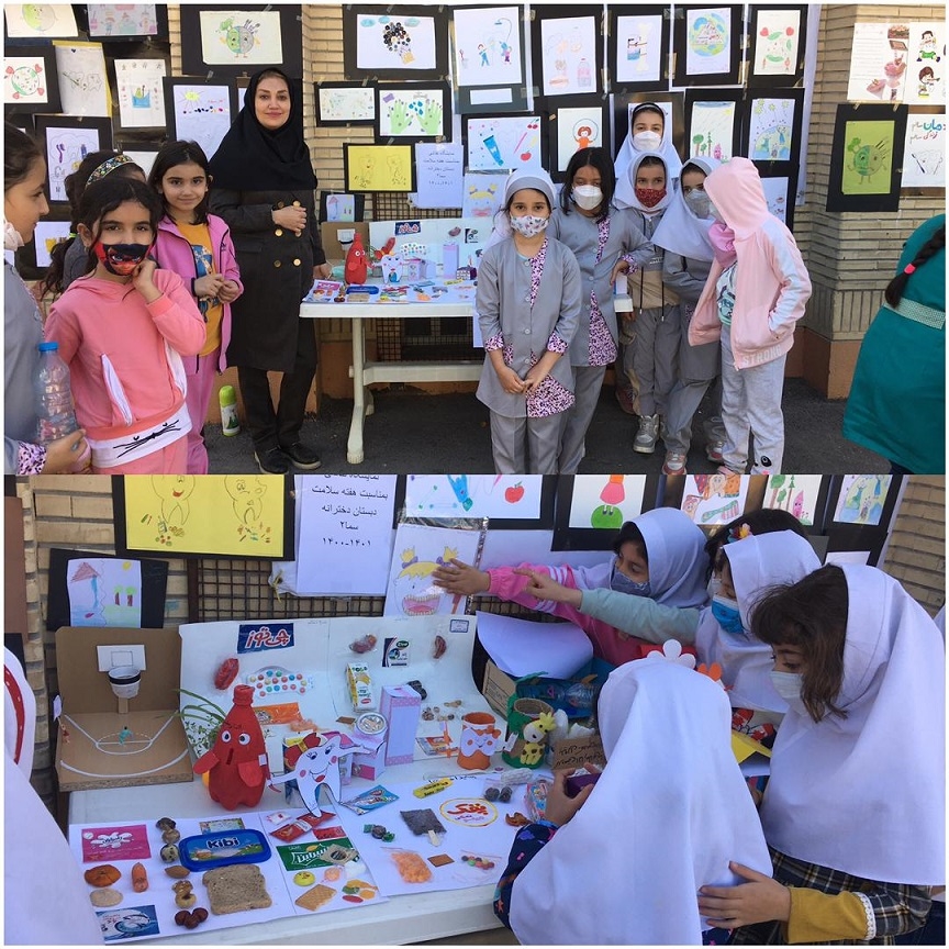 اقدامات 6و 7 هفته سلامت 2