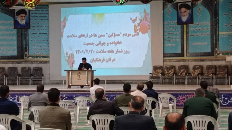 اقدامات 6و 7 هفته سلامت 4