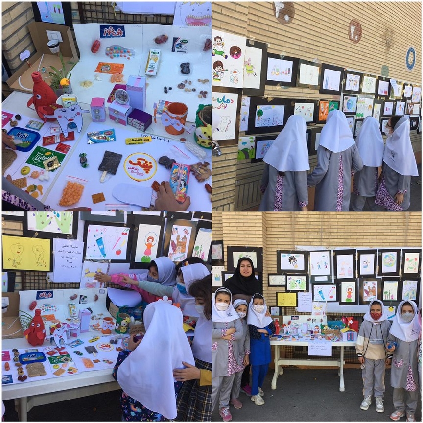 اقدامات 6و 7 هفته سلامت 5