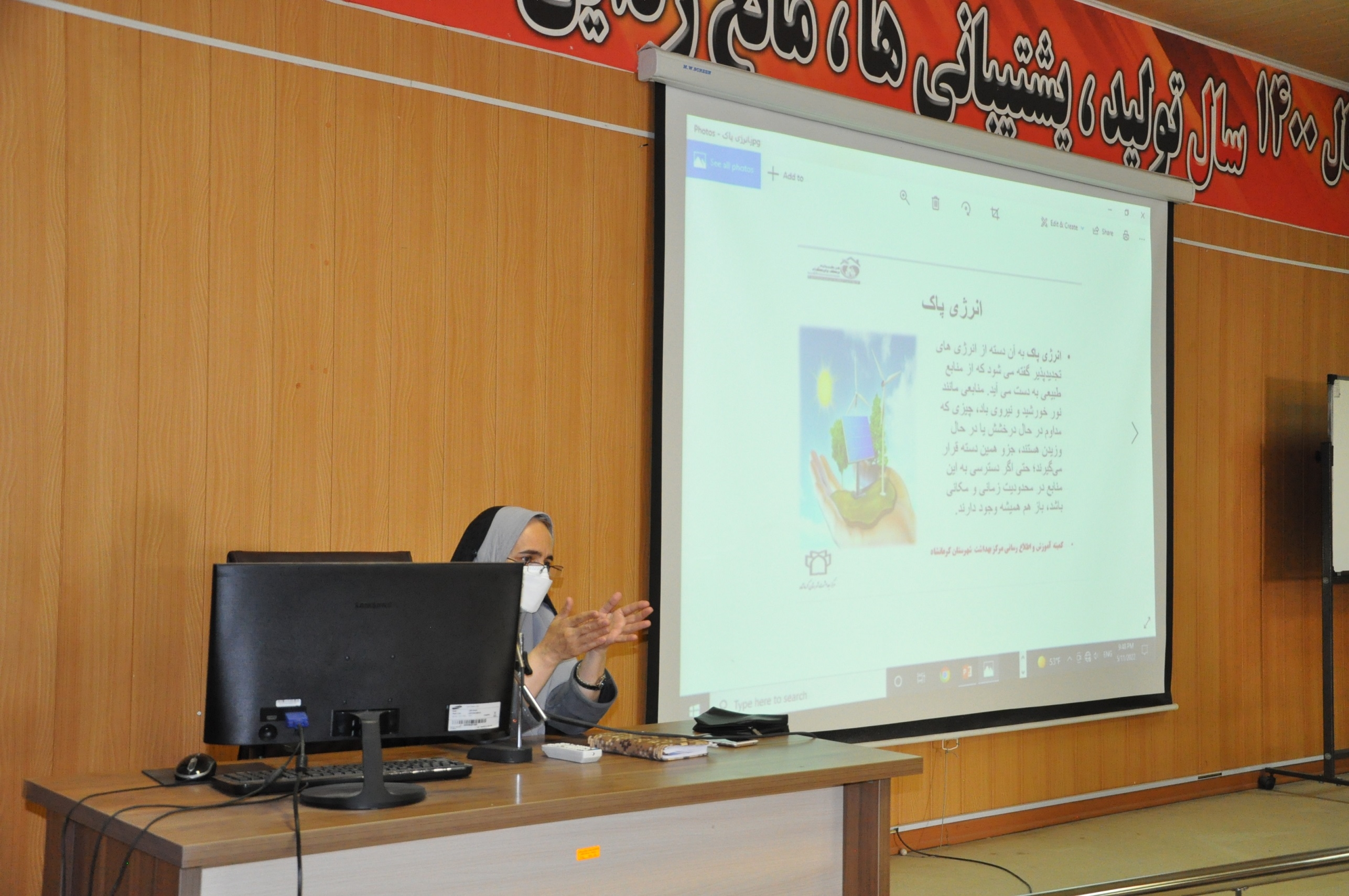 اقدامات 6و 7 هفته سلامت 10