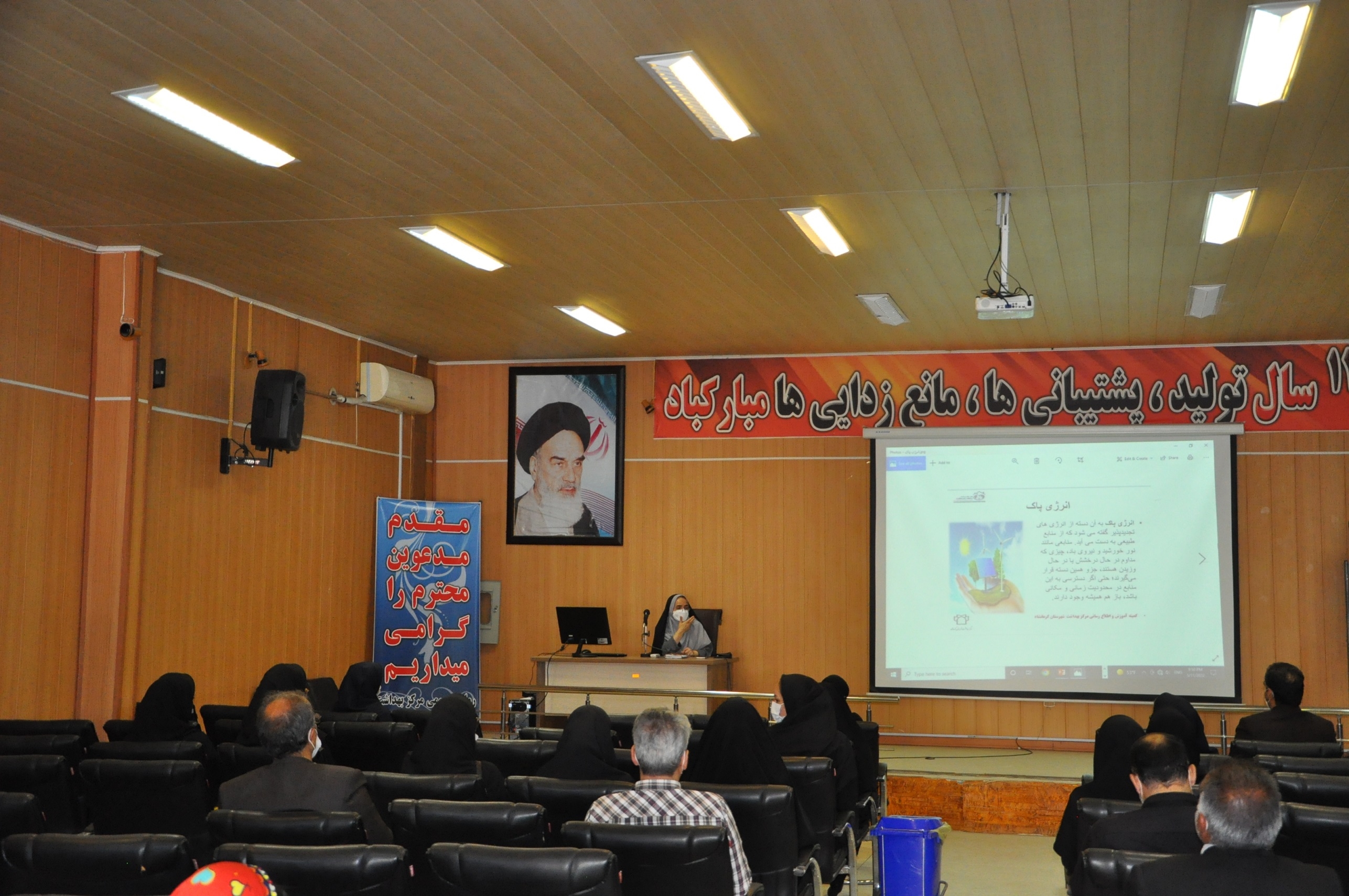 اقدامات 6و 7 هفته سلامت 13