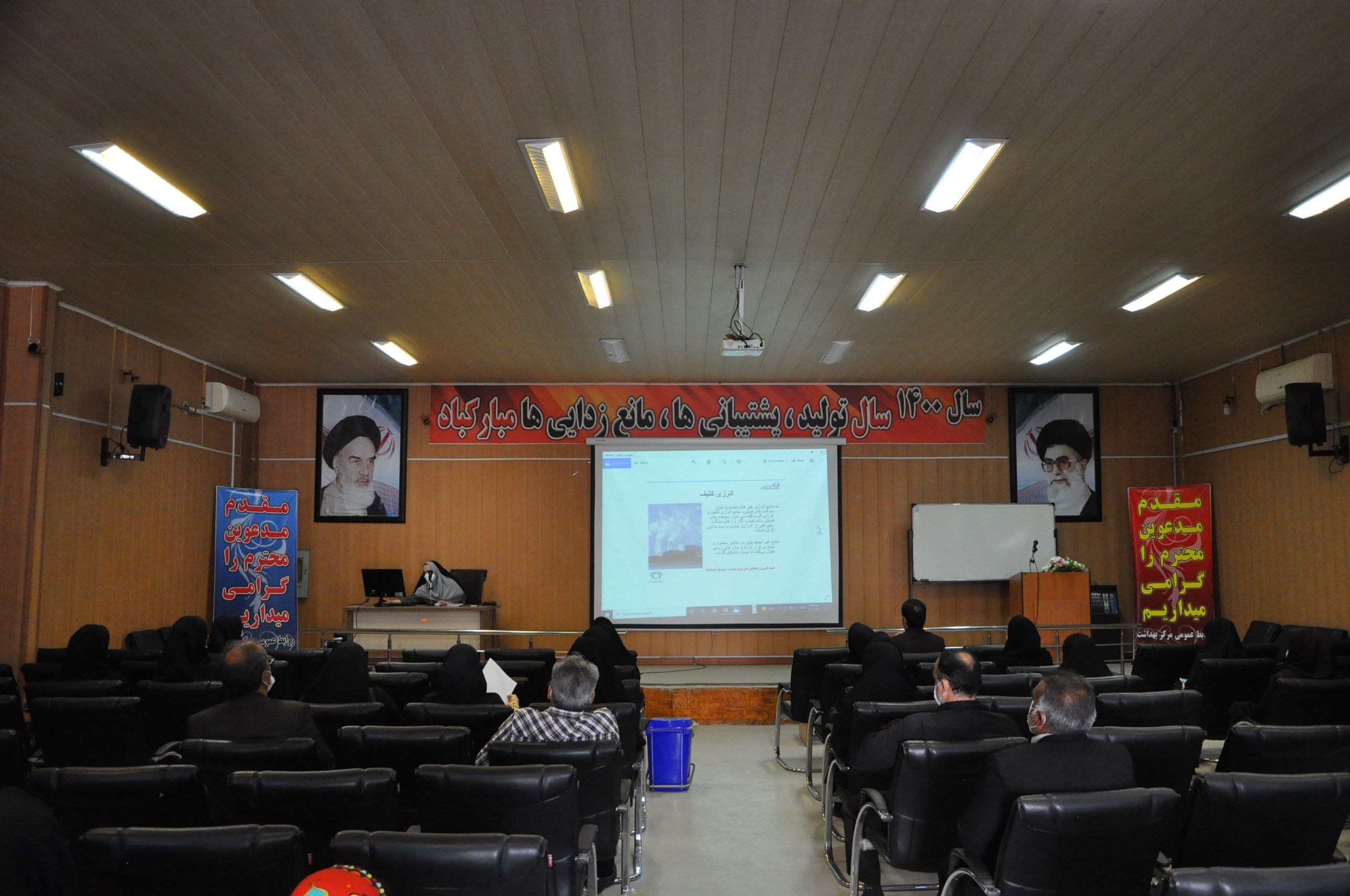 اقدامات 6و 7 هفته سلامت 14