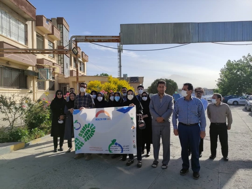 پیاده روی 401-3-1 3