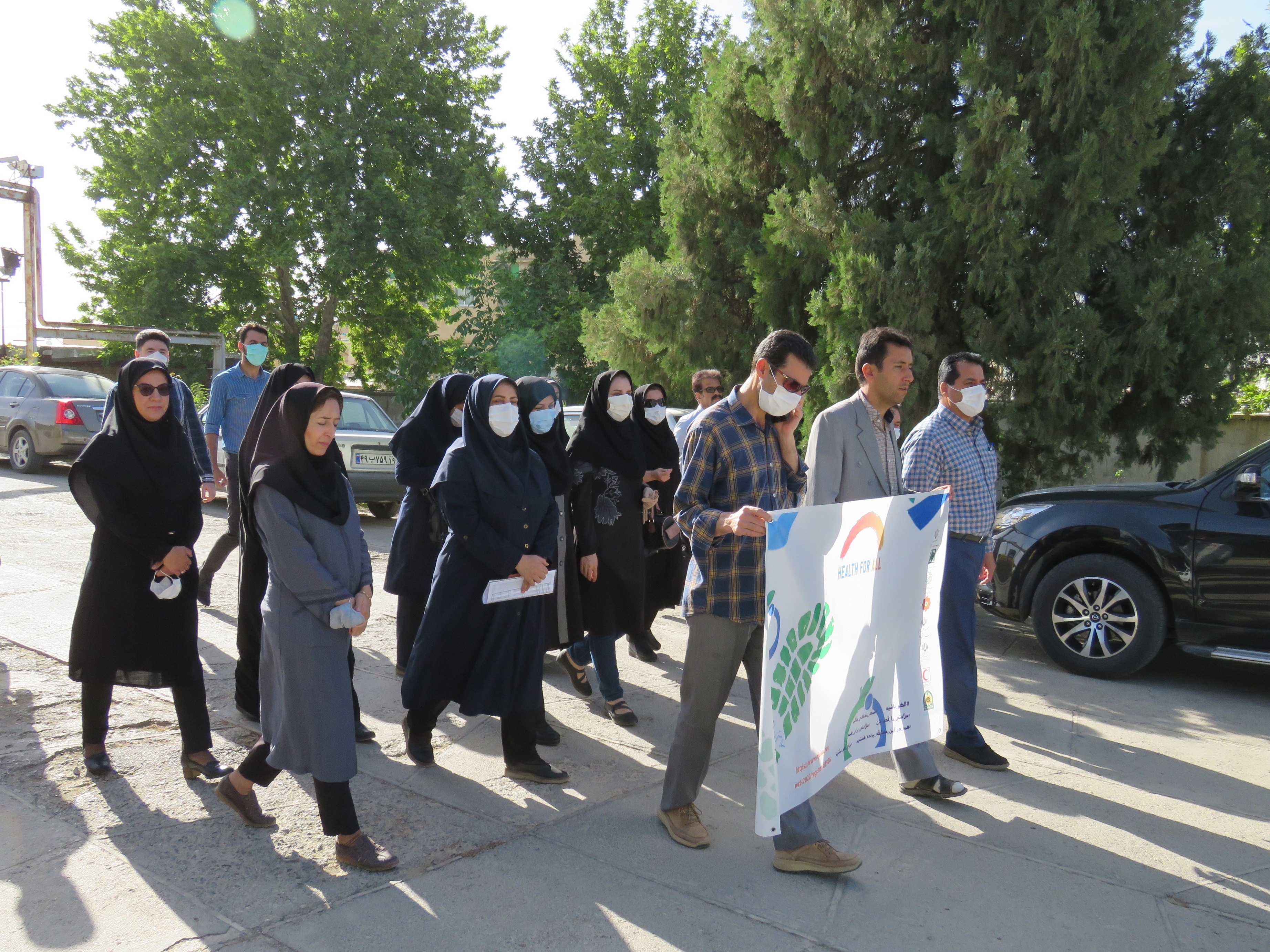 پیاده روی 401-3-1 4