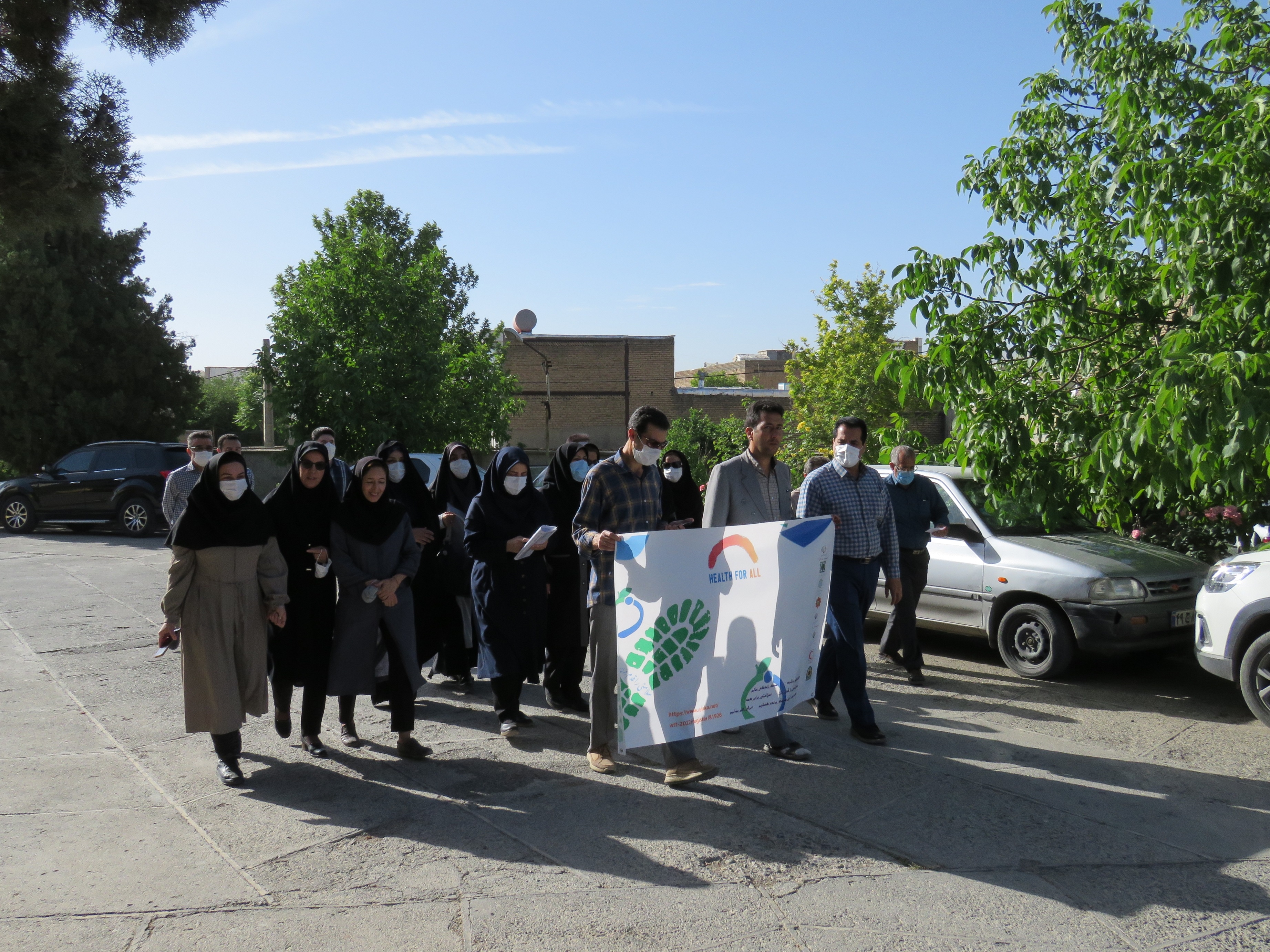 پیاده روی 401-3-1 5