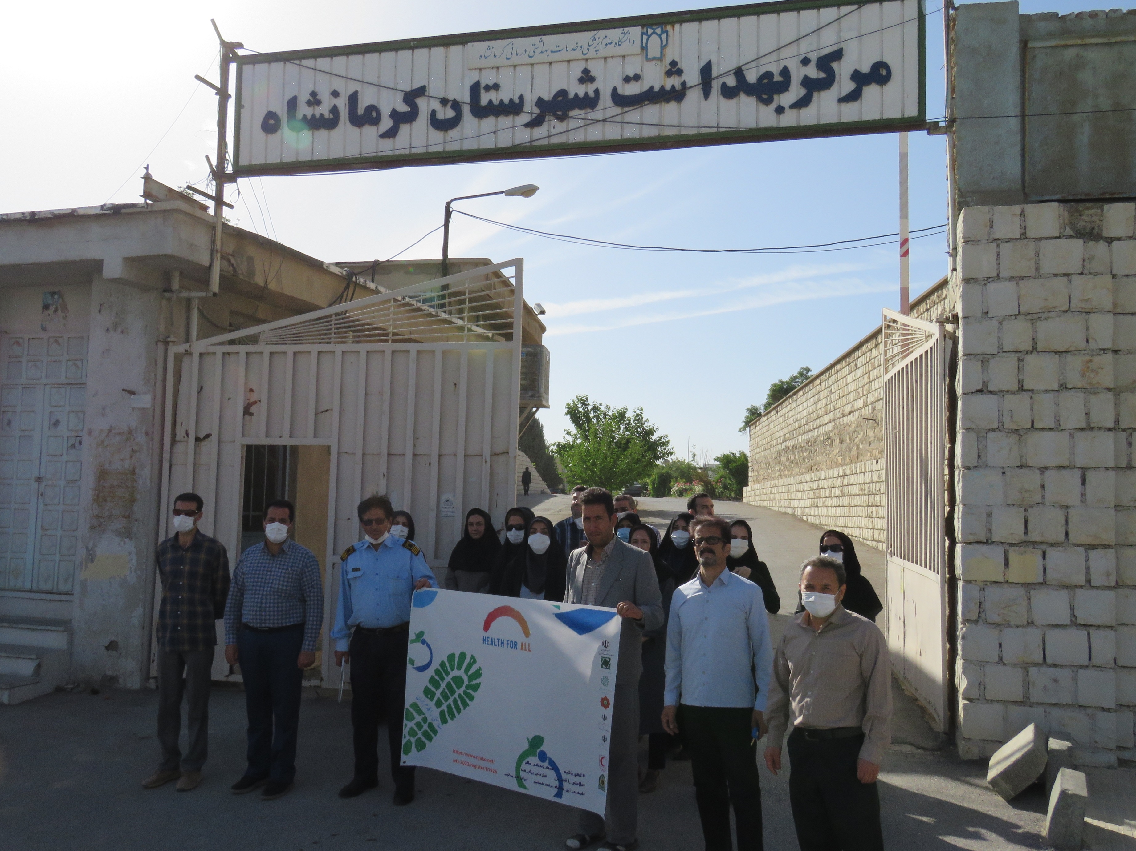 پیاده روی 401-3-1 8