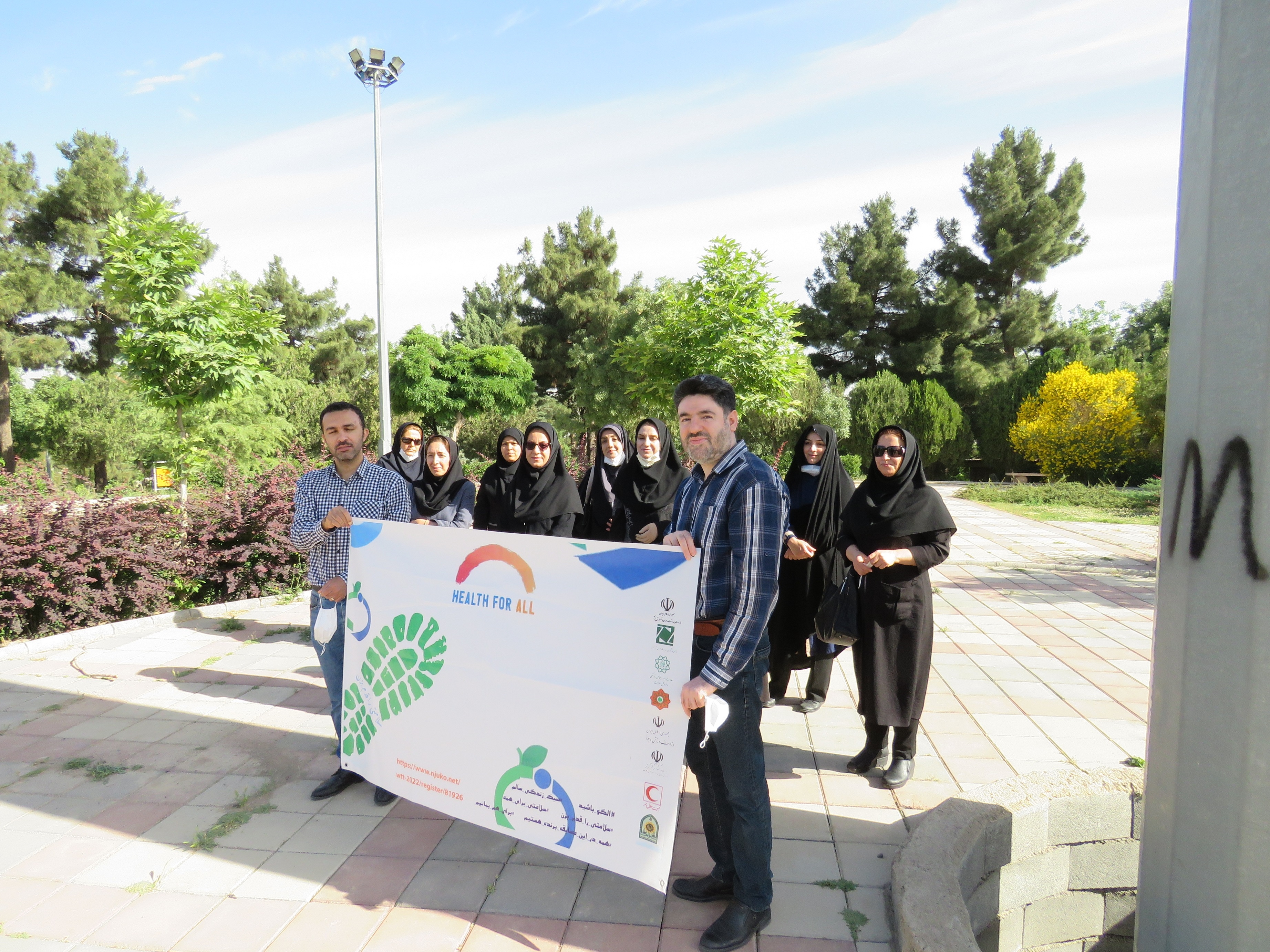 پیاده روی 401-3-1 9