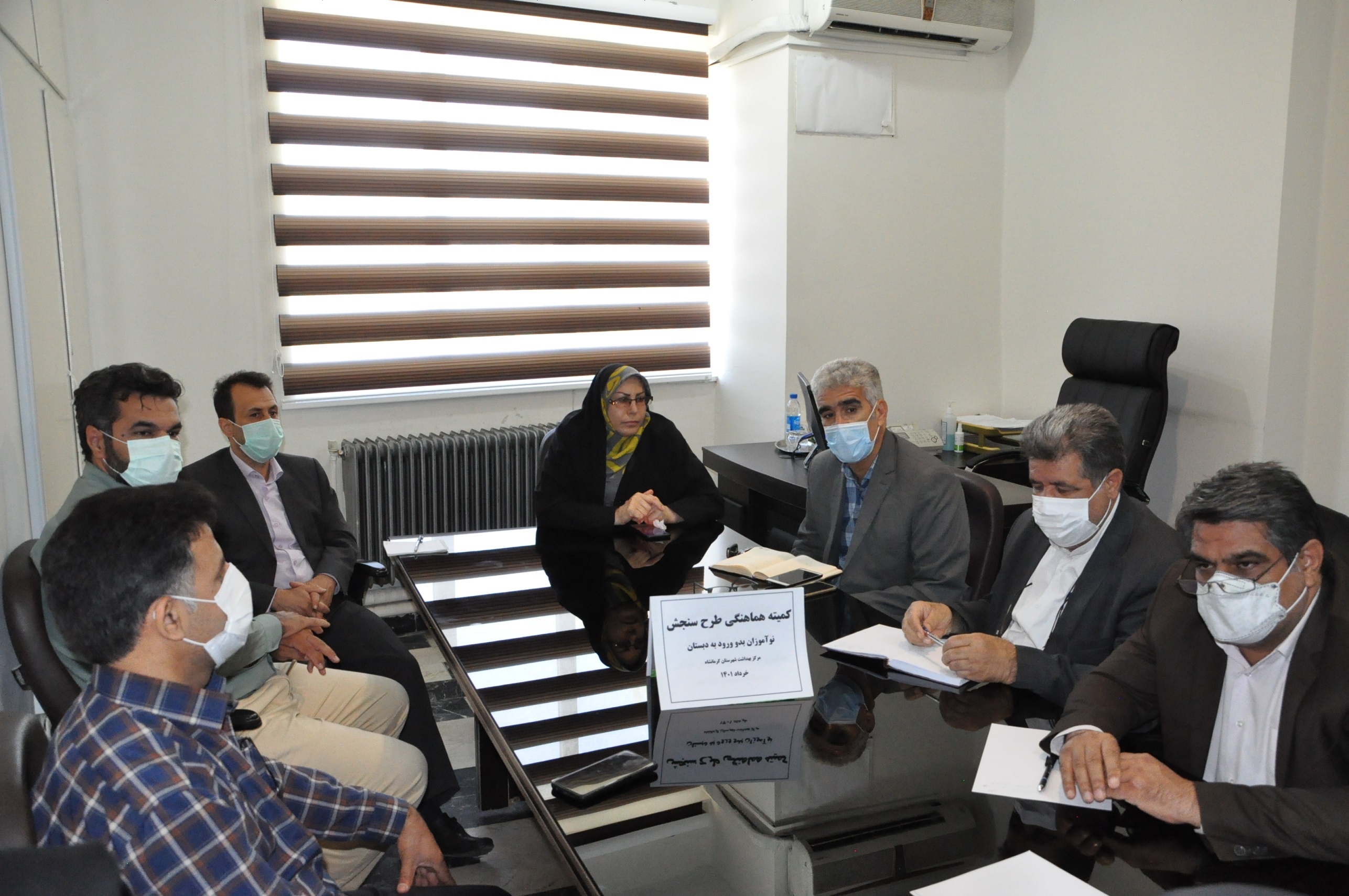 مدارس 401-3-25 1