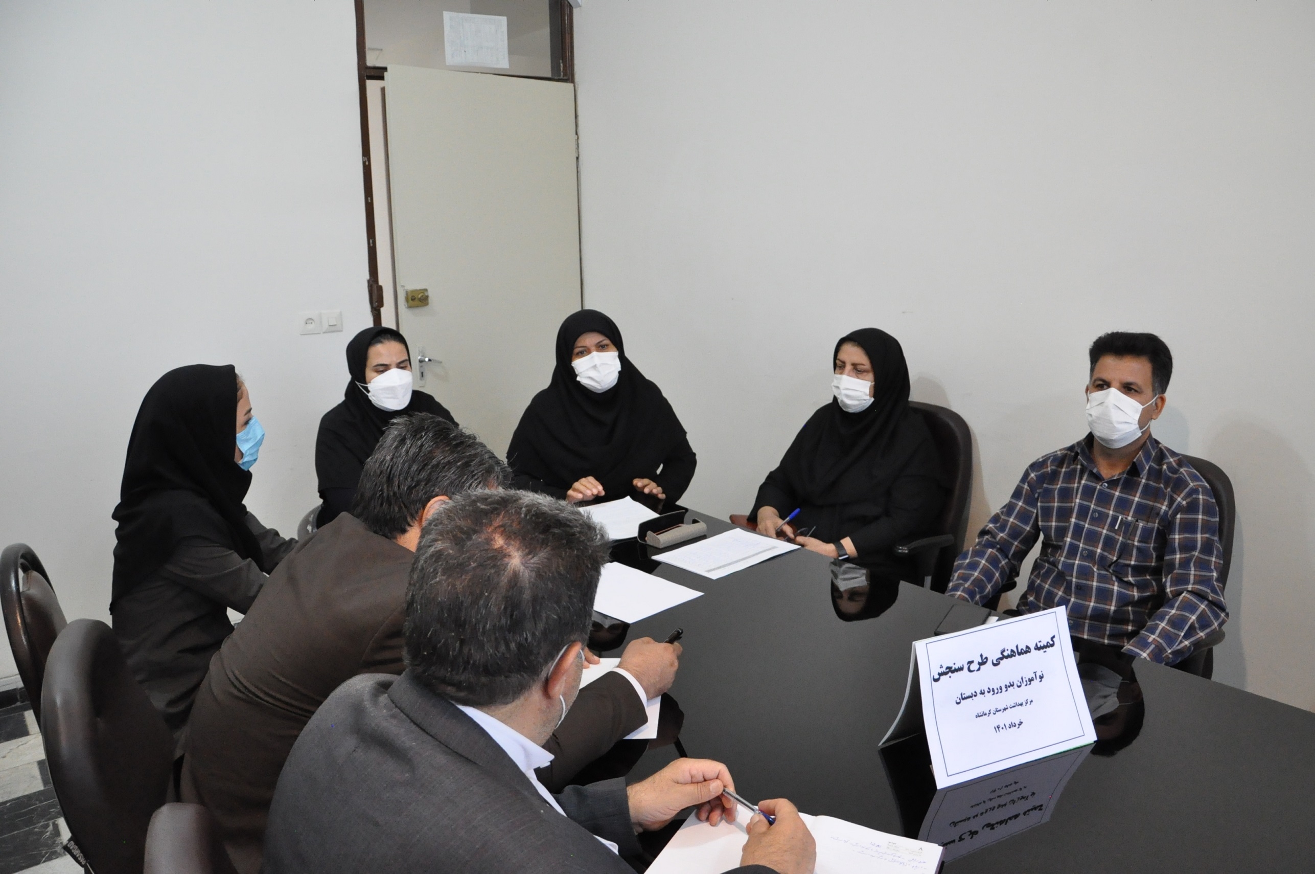 مدارس 401-3-25 4