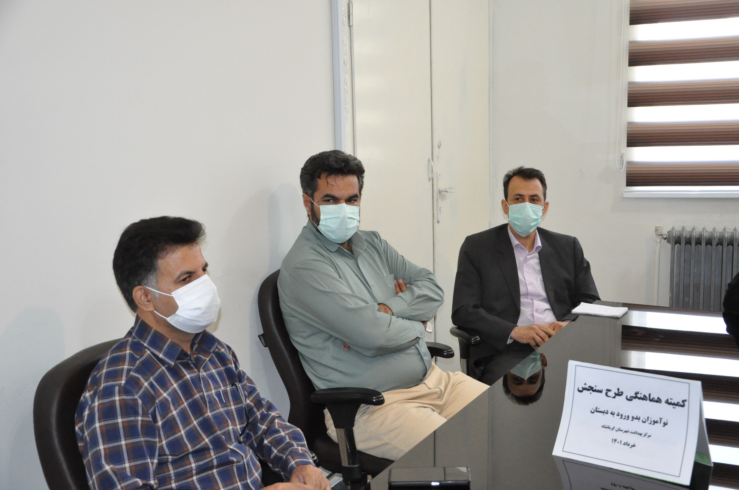 مدارس 401-3-25 7