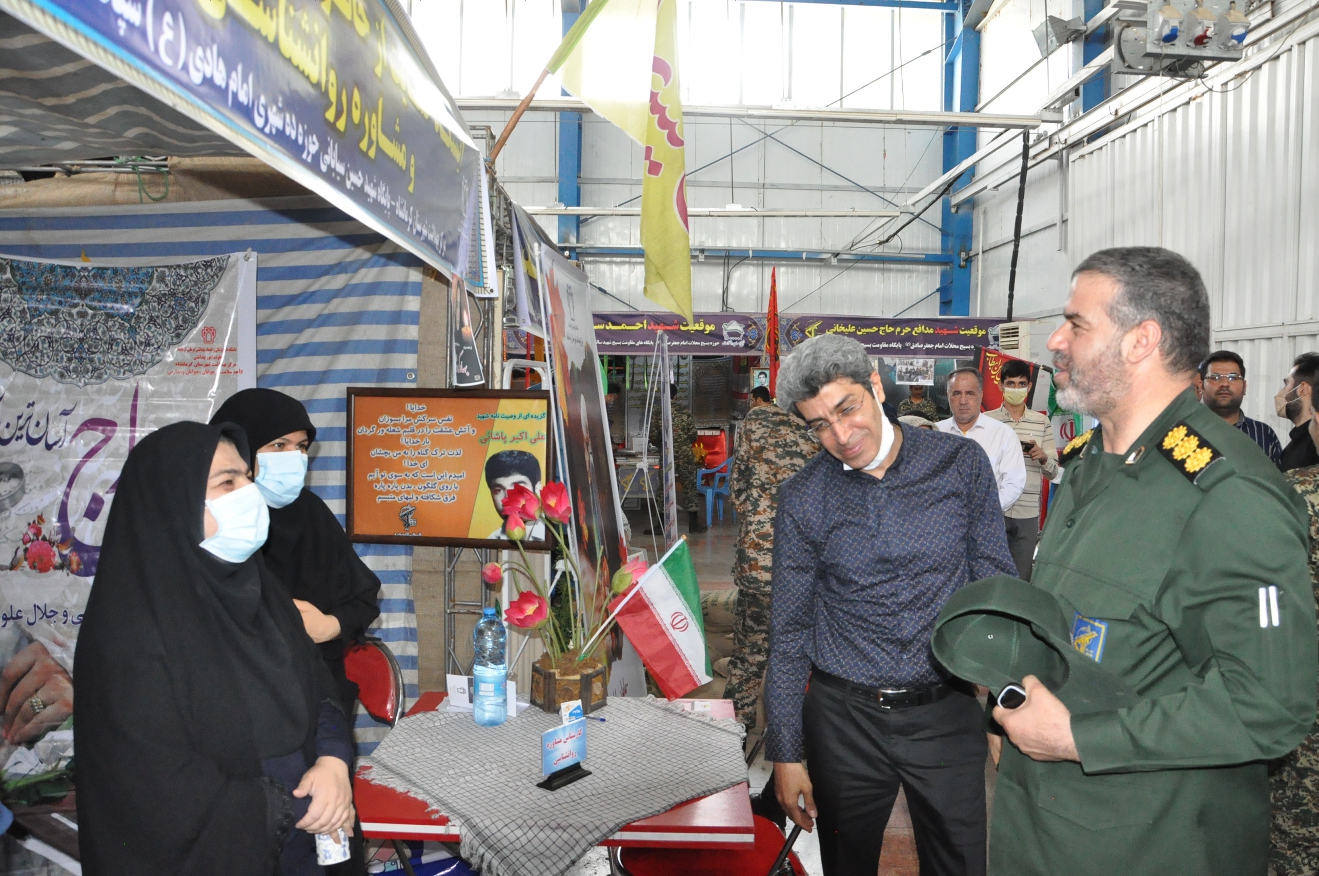 نمایشگاه مدارس 5-4-401 13