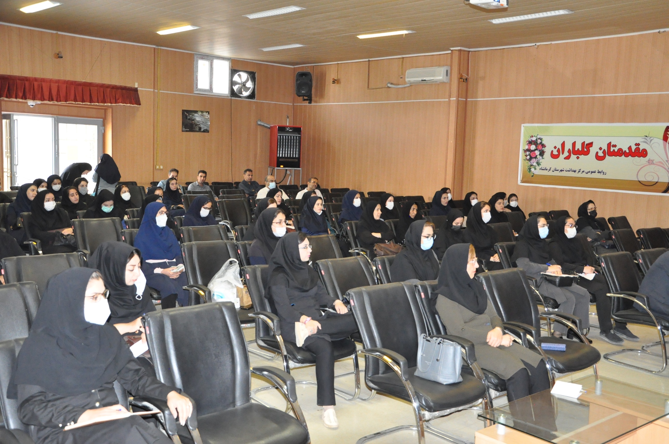 کارگاه بیماریها 8-4-401 3
