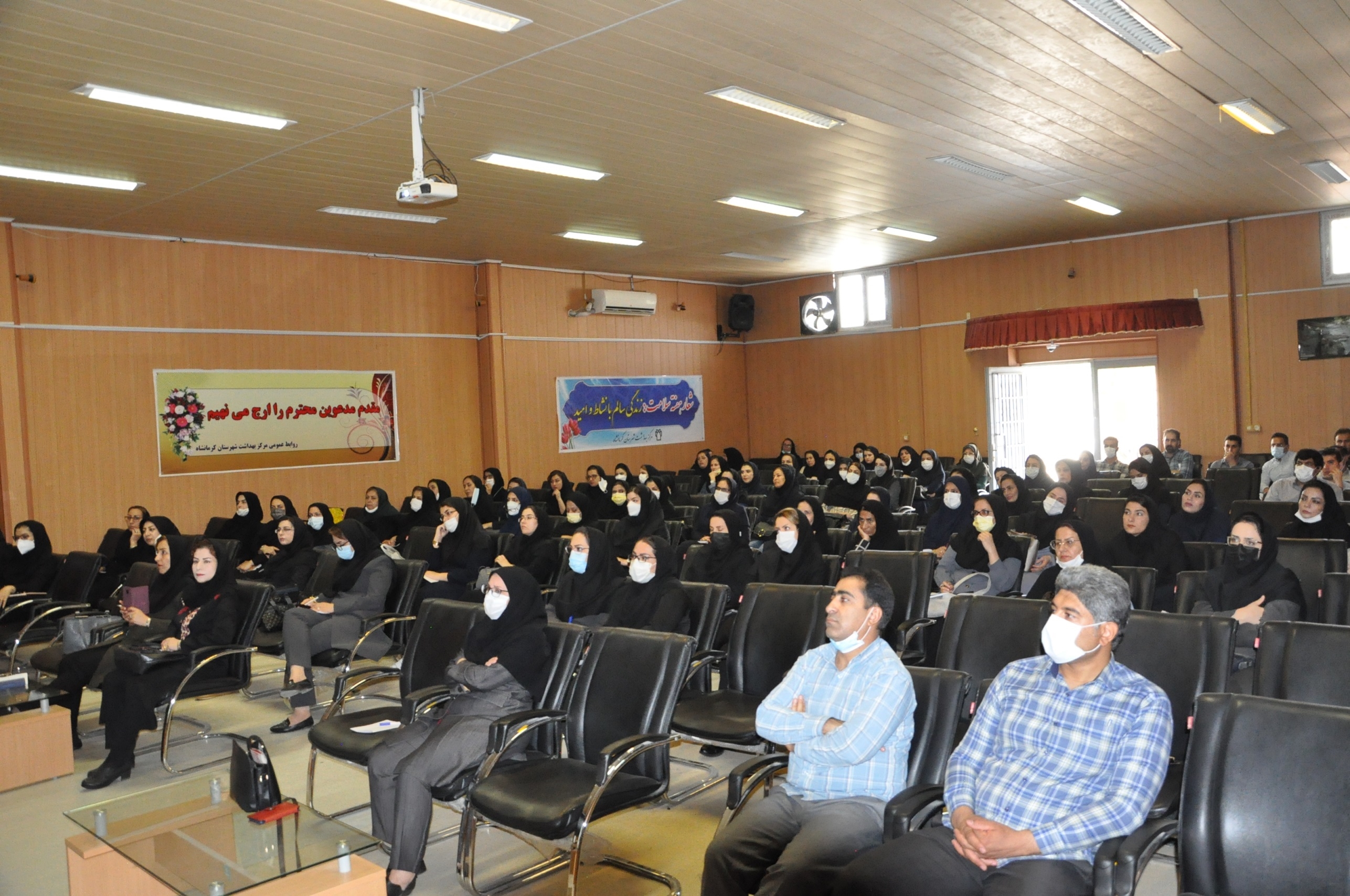 کارگاه بیماریها 8-4-401 6