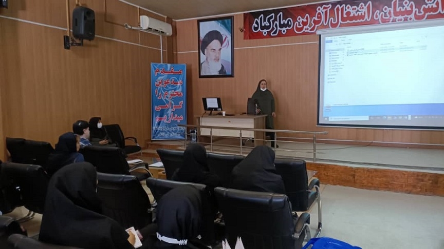 کارگاه بیماریها 8-4-401 10
