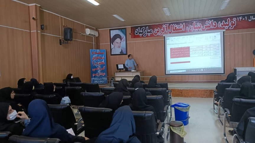 کارگاه بیماریها 8-4-401 11