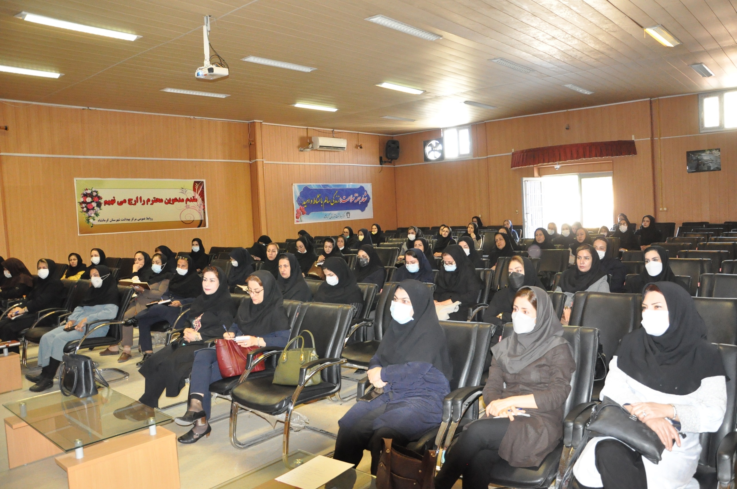 بانک شیر 9-4-401 2