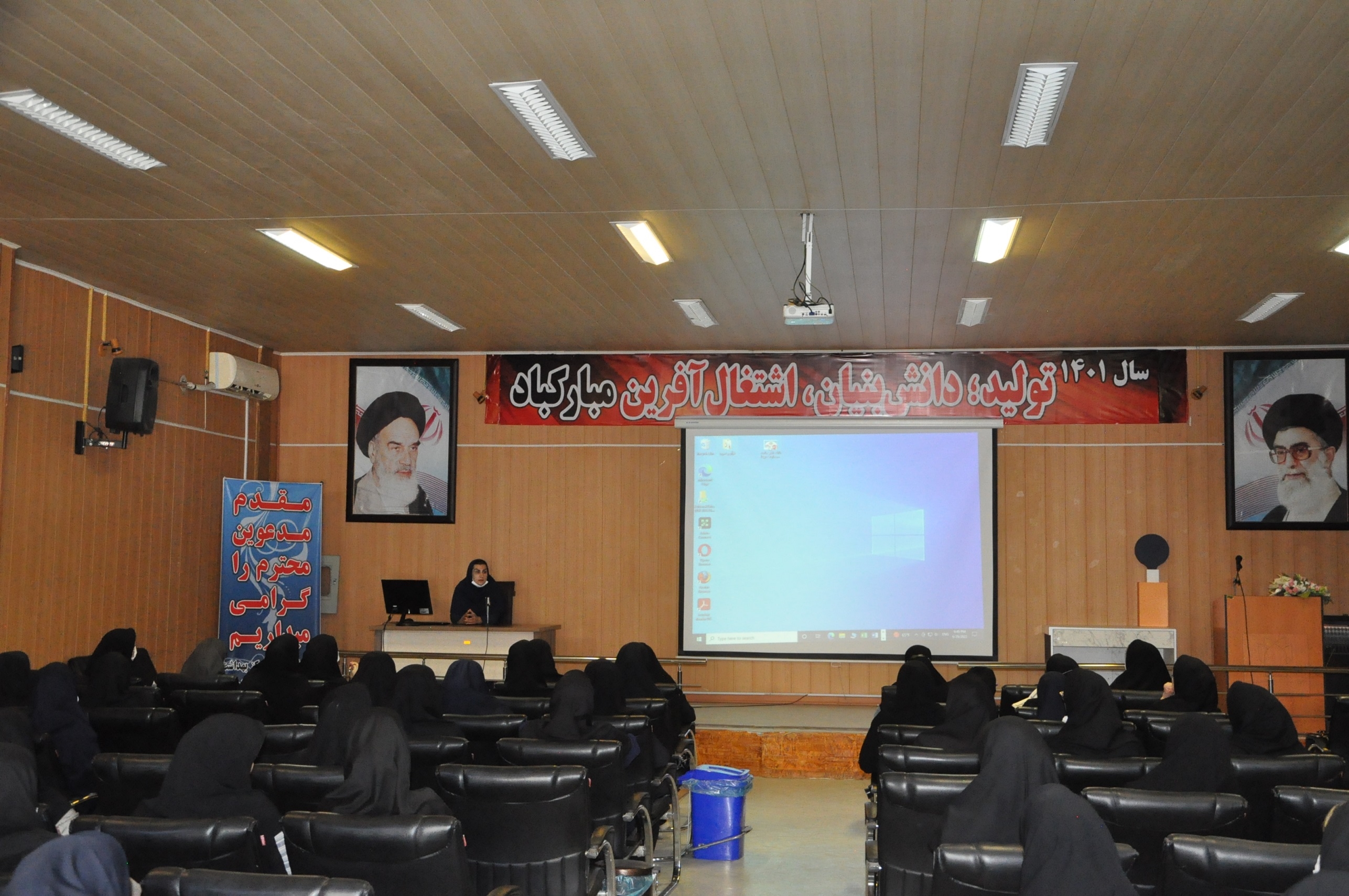 بانک شیر 9-4-401 4