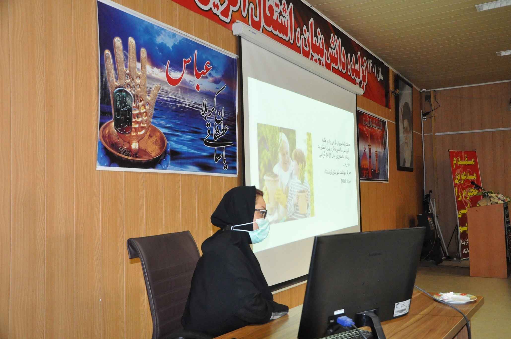 سالمندان 401-5-11 1