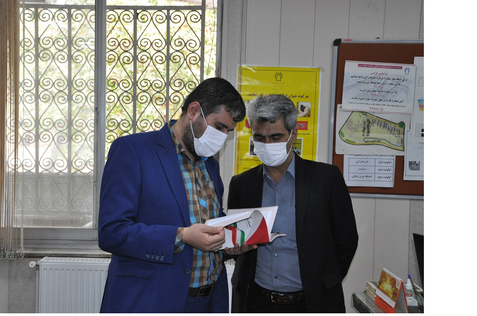 دکتر نادری  2