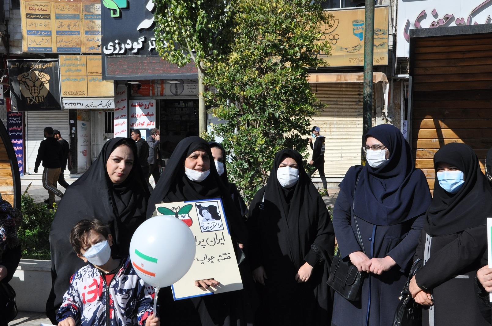 راهپیمایی 13 آبان  6