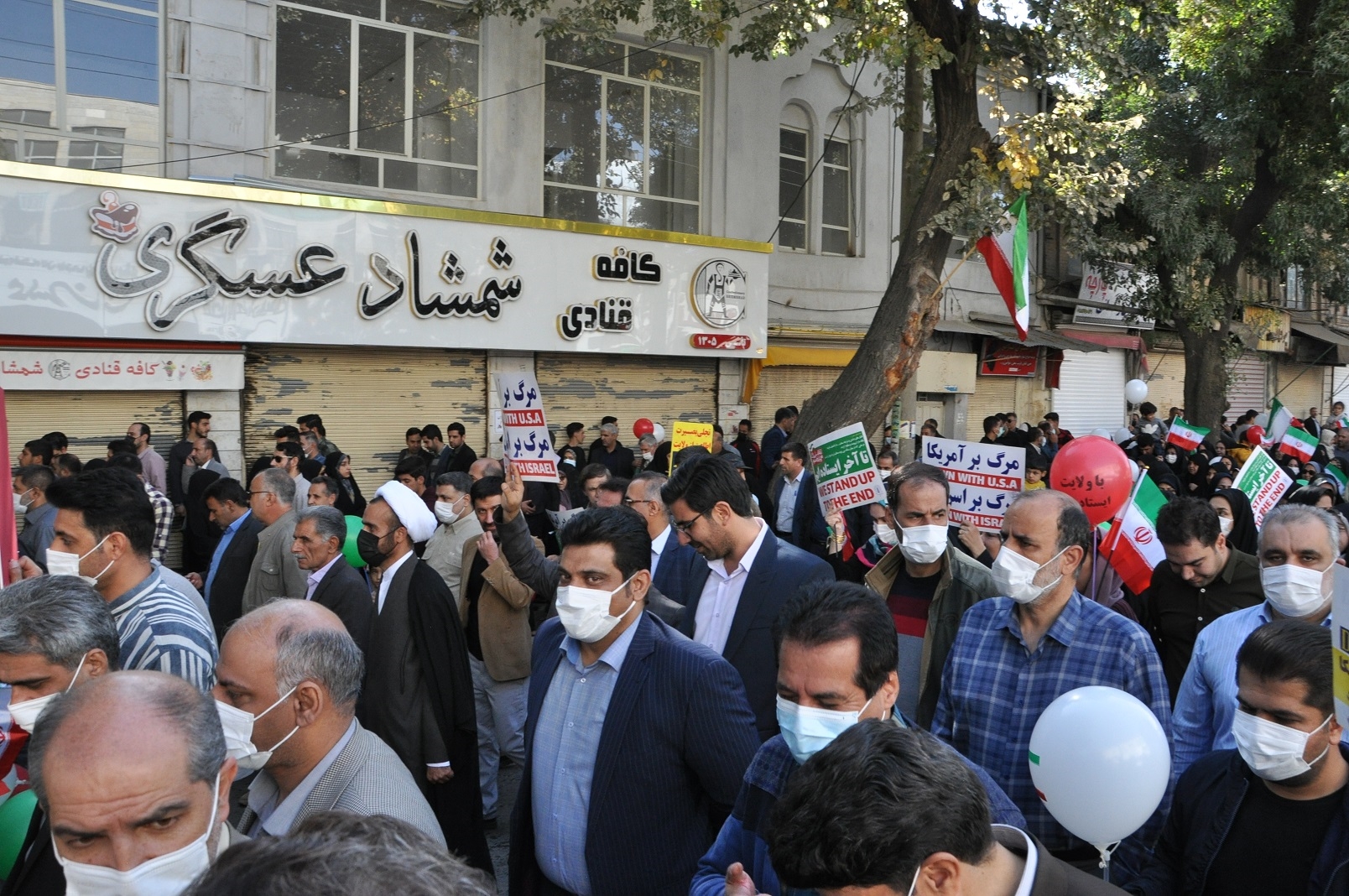 راهپیمایی 13 آبان  9